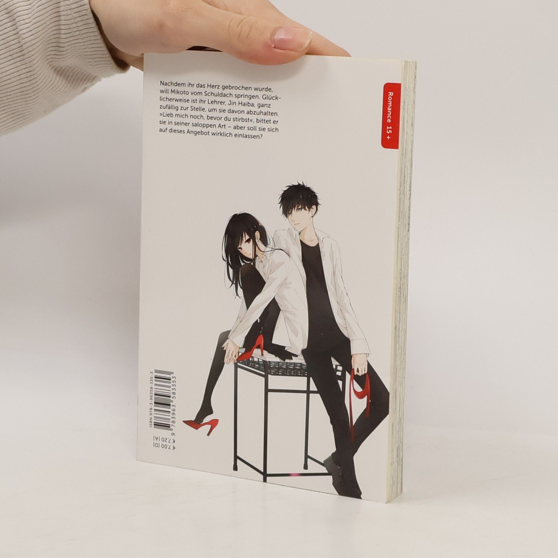 Sora Lieb mich noch, bevor du stirbst 1
