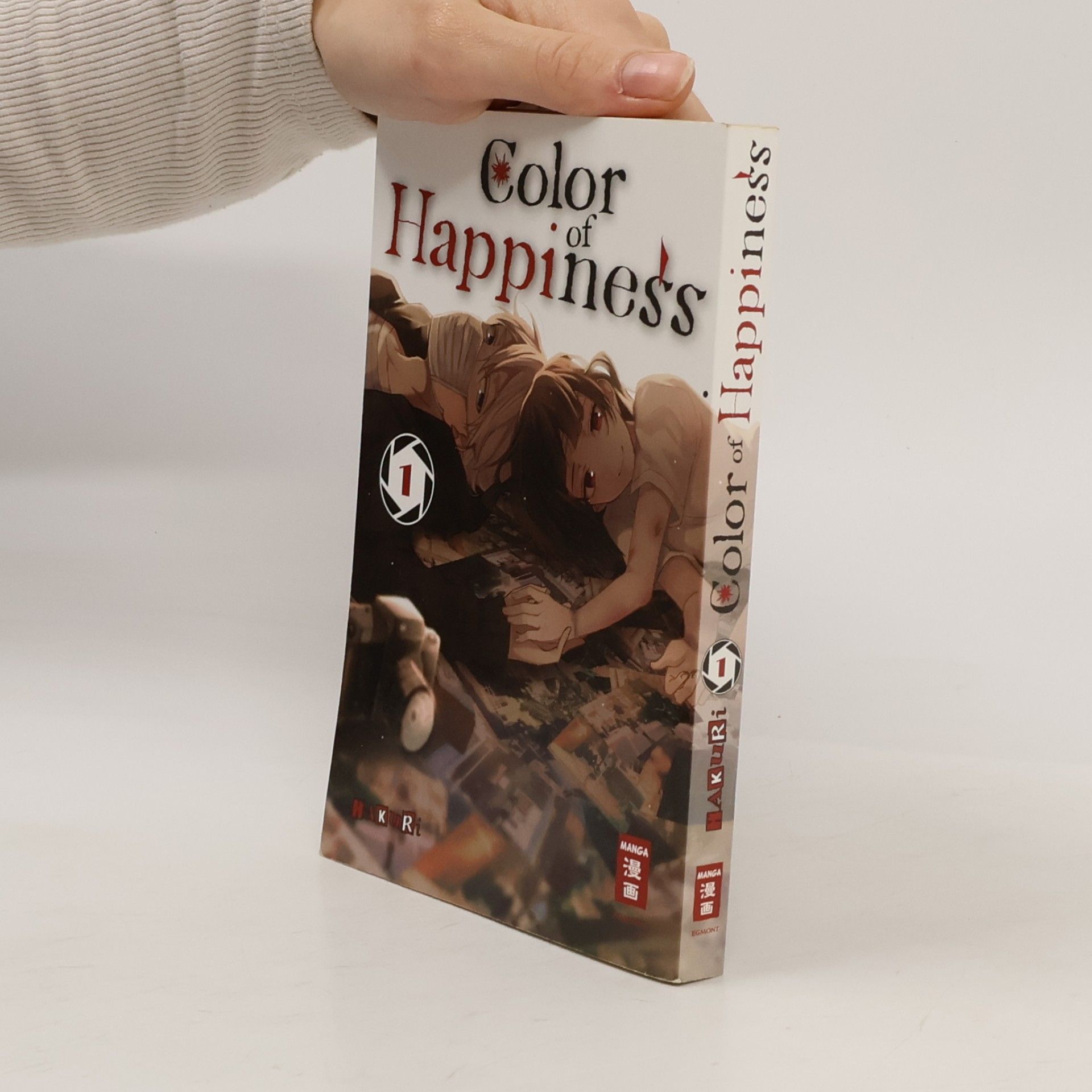 Hakuri Color of Happiness 01