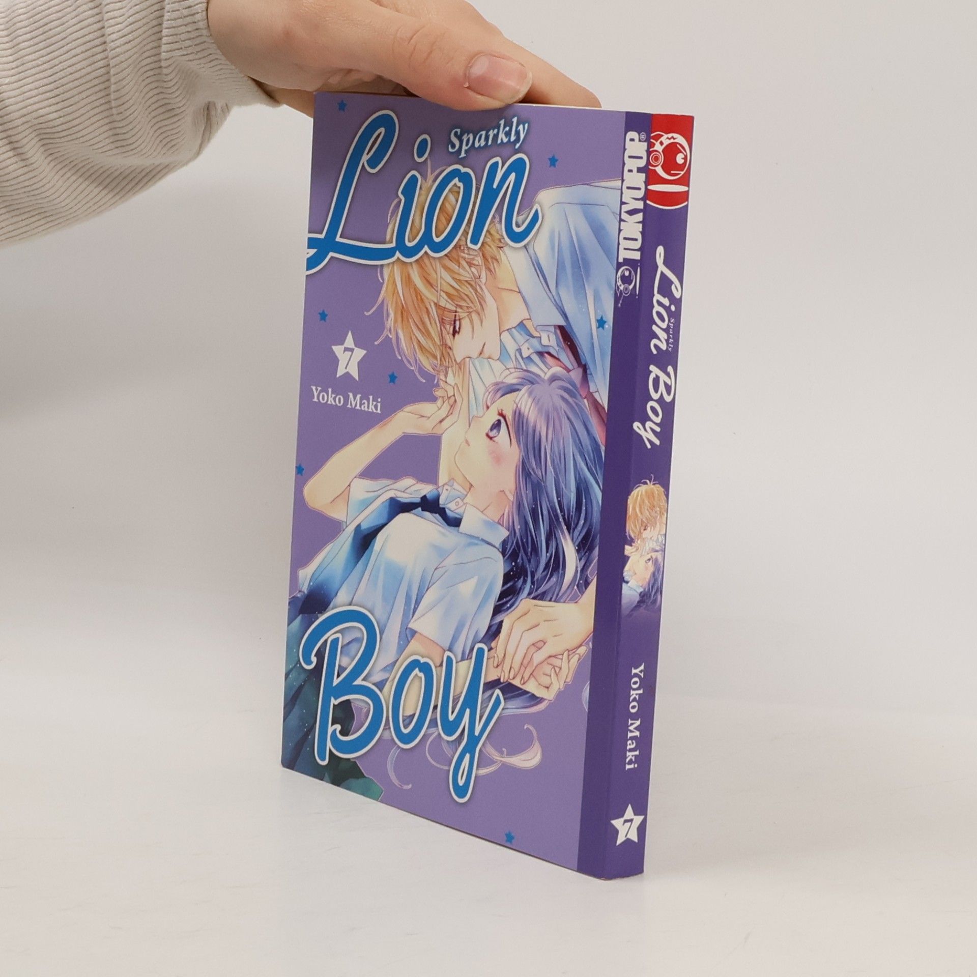 Sparkly lion boy 7