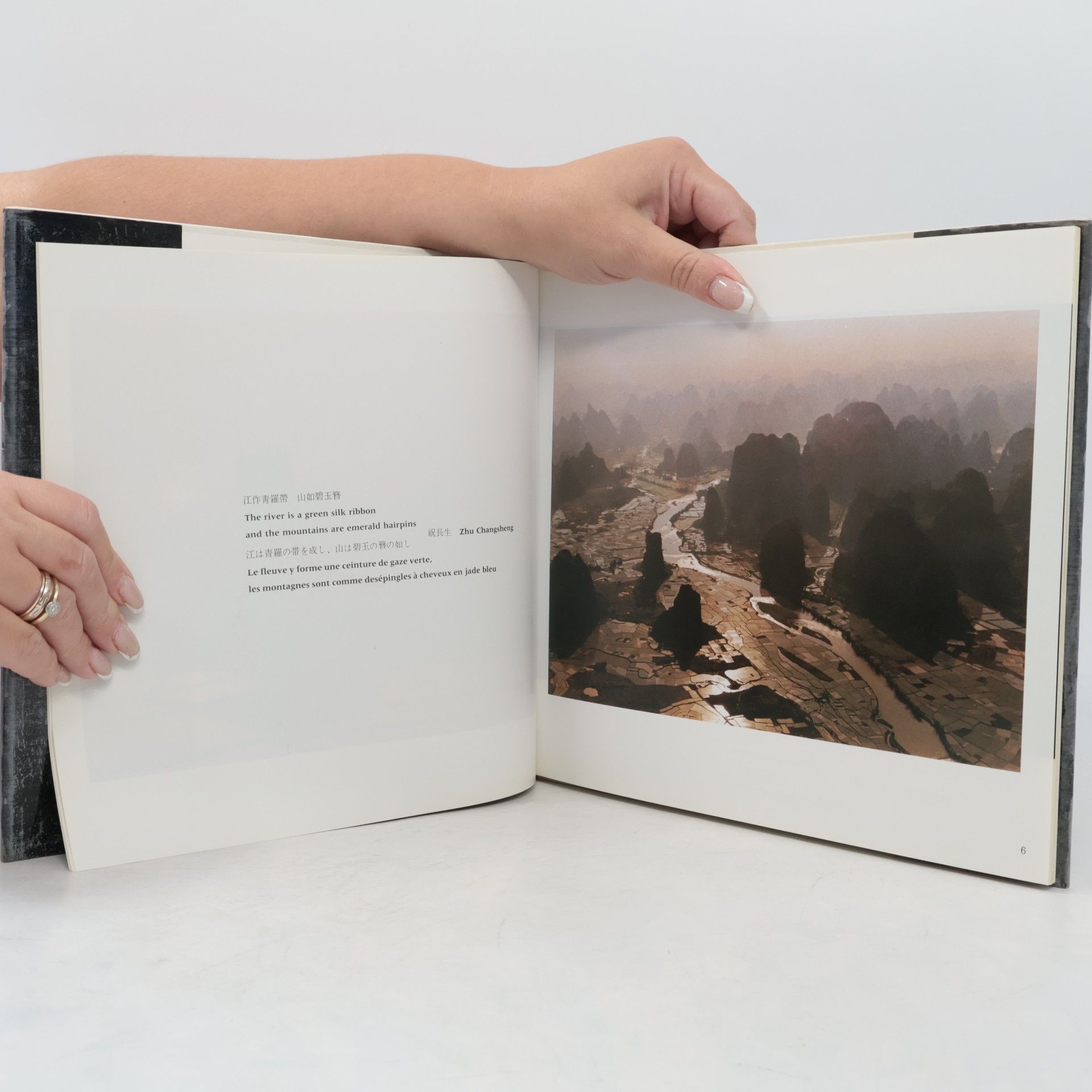 Various authors Selection of Photographic Art on Guilin Landscape. 桂林山水攝影藝術作品選. Chefs-d'oeuvre photographiques des paysages de Guilin
