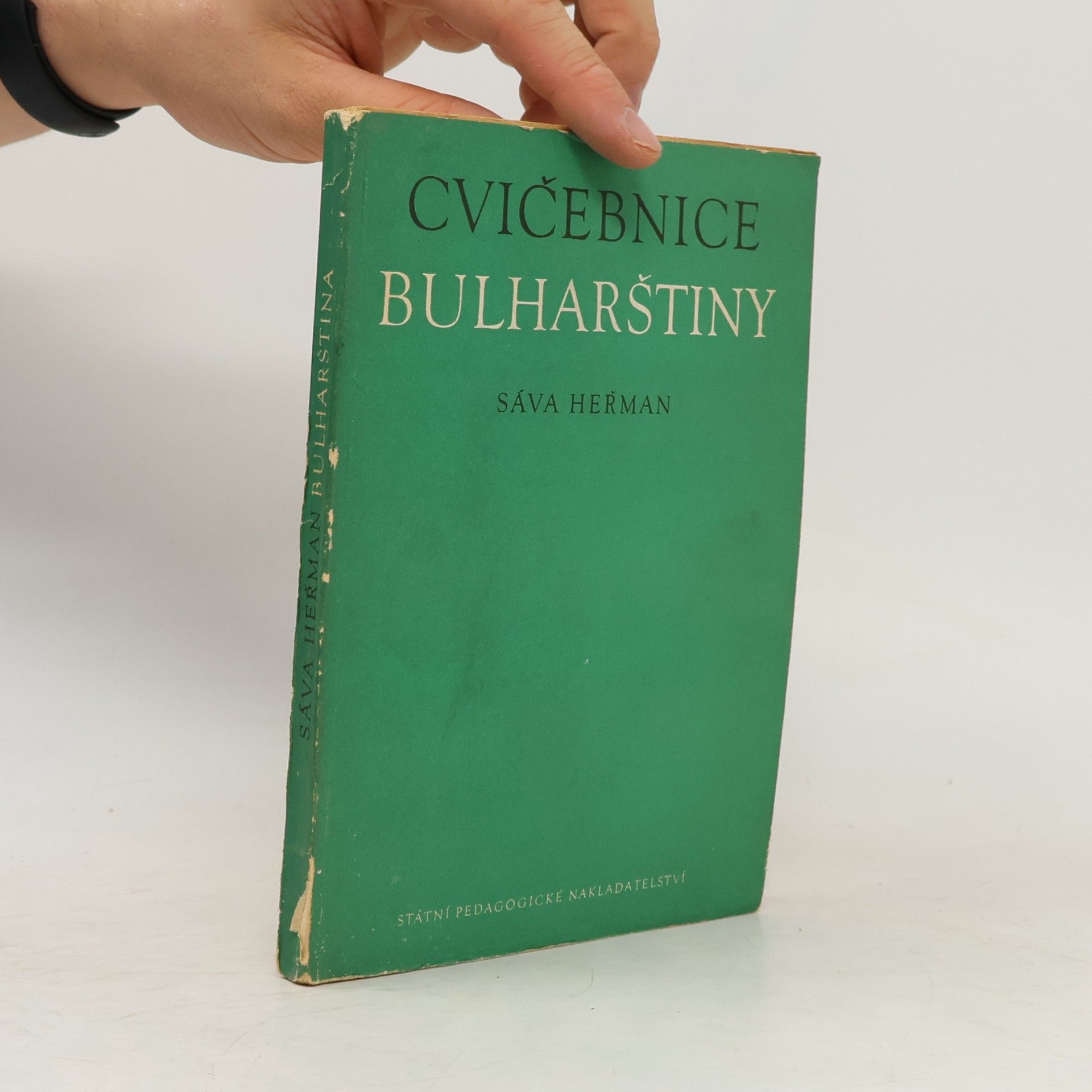 Sáva Heřman Cvičebnice Bulharštiny