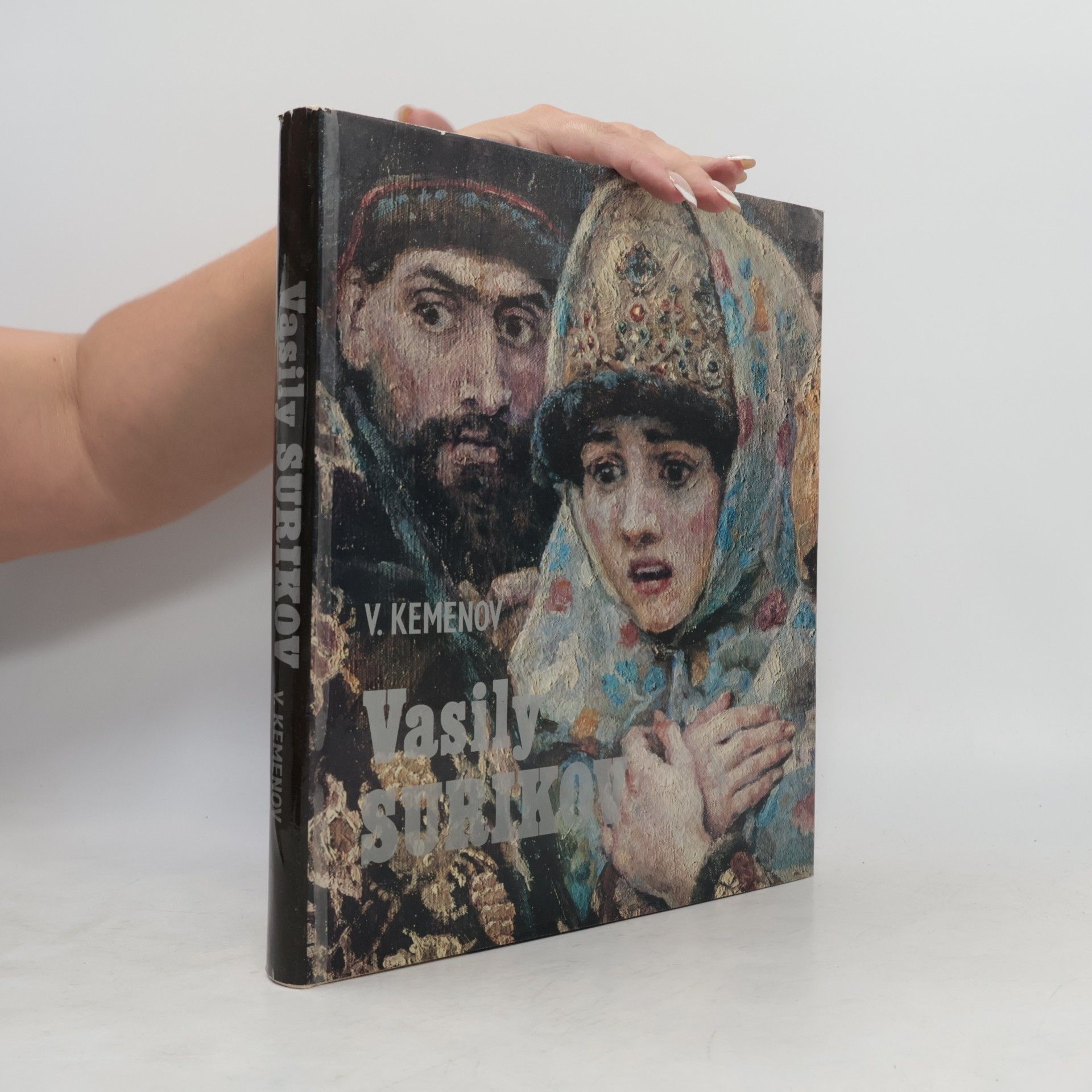 V. S. Kemenov Василий Суриков. Vasiliy Surikov
