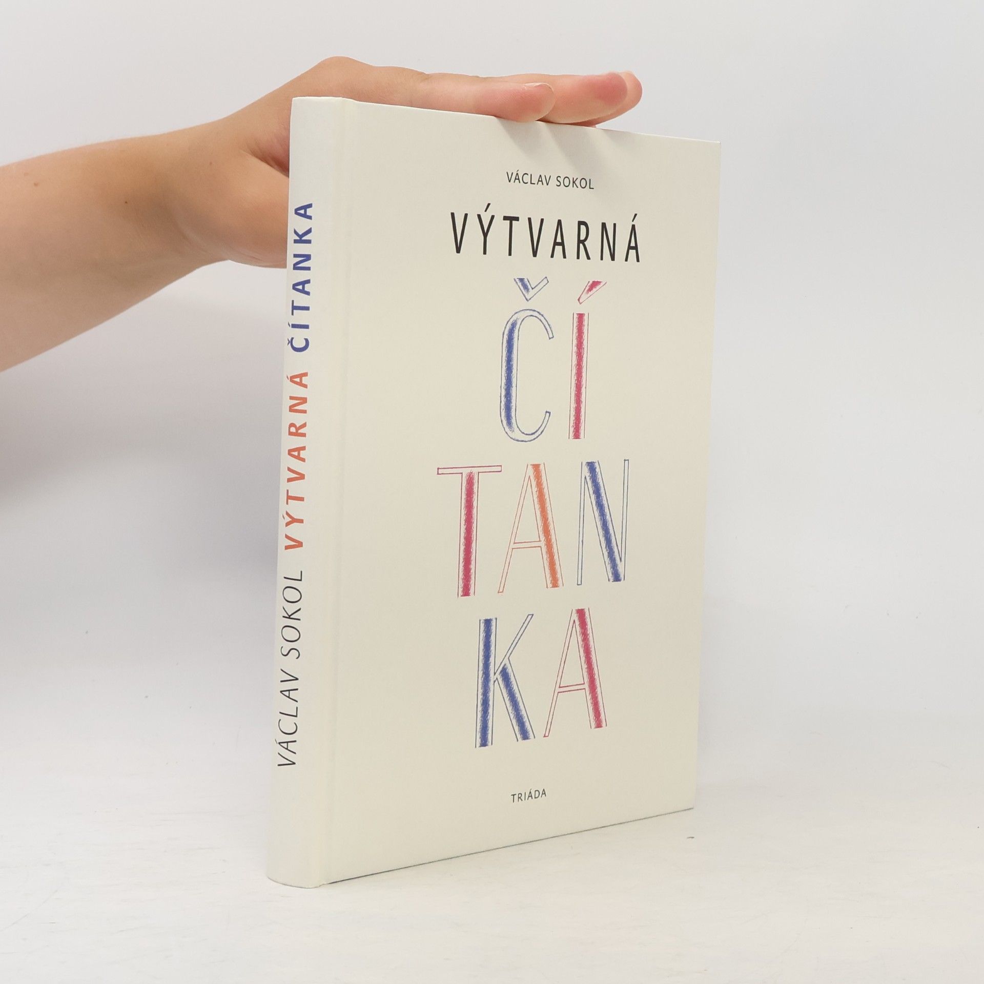 Výtvarná čítanka