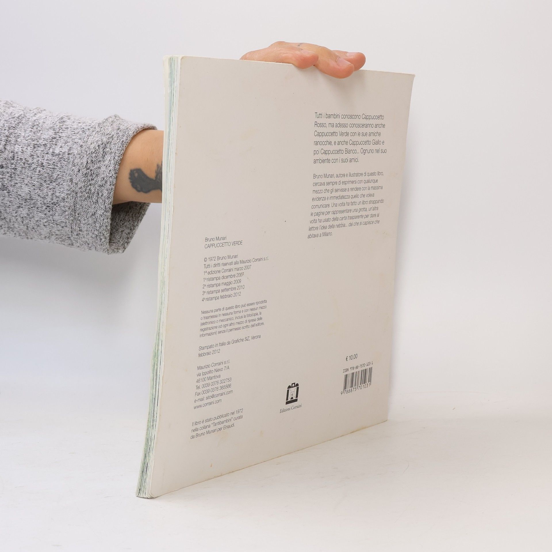 Bruno Munari Cappuccetto Verde
