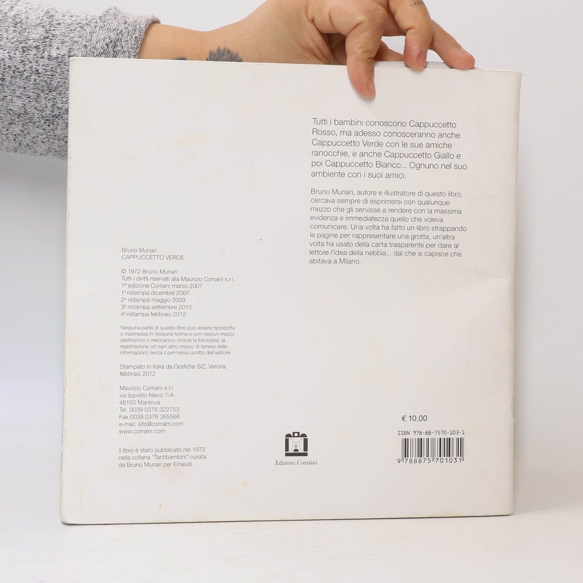 Bruno Munari Cappuccetto Verde