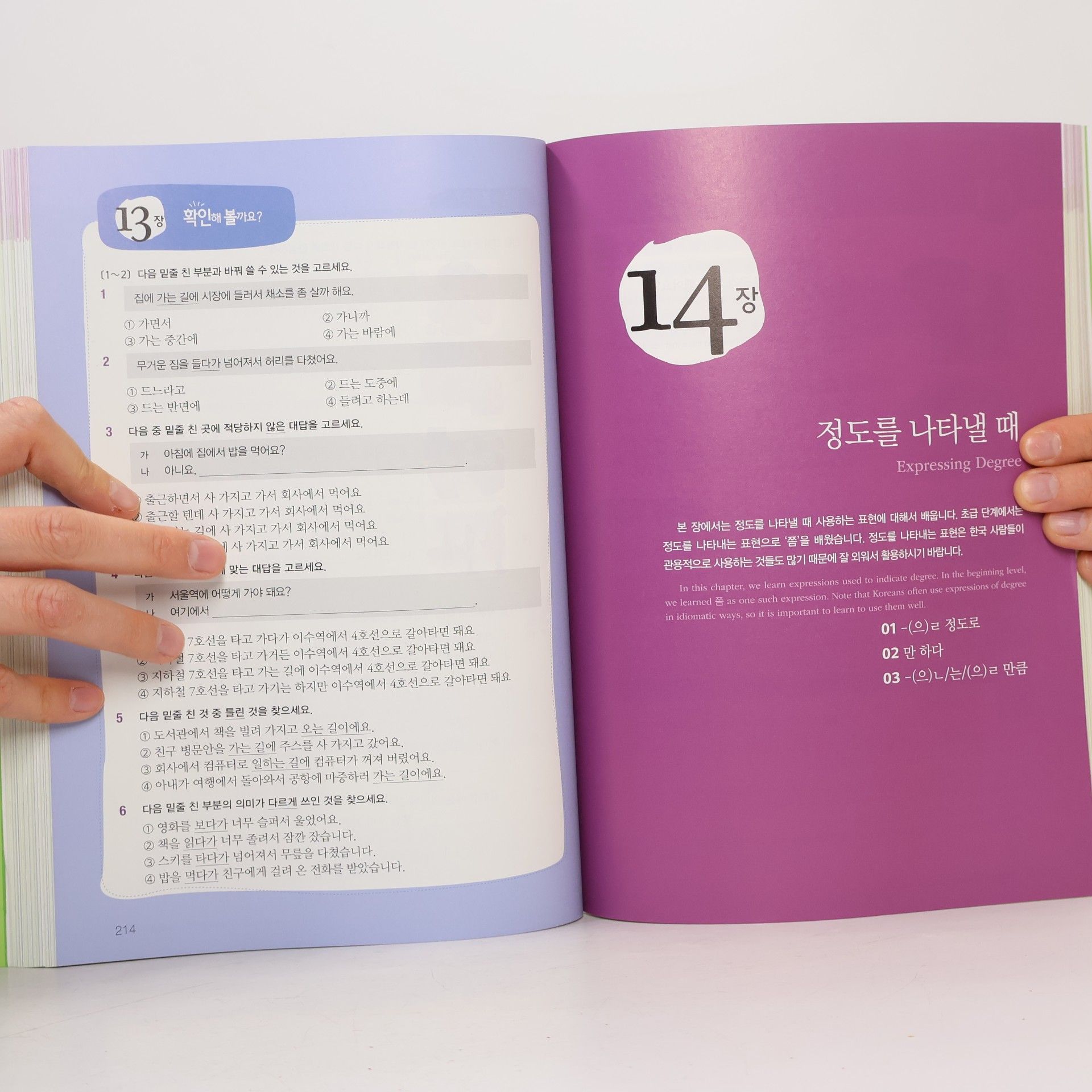 Kolektív autorov Korean grammar in use. Intermediate.
