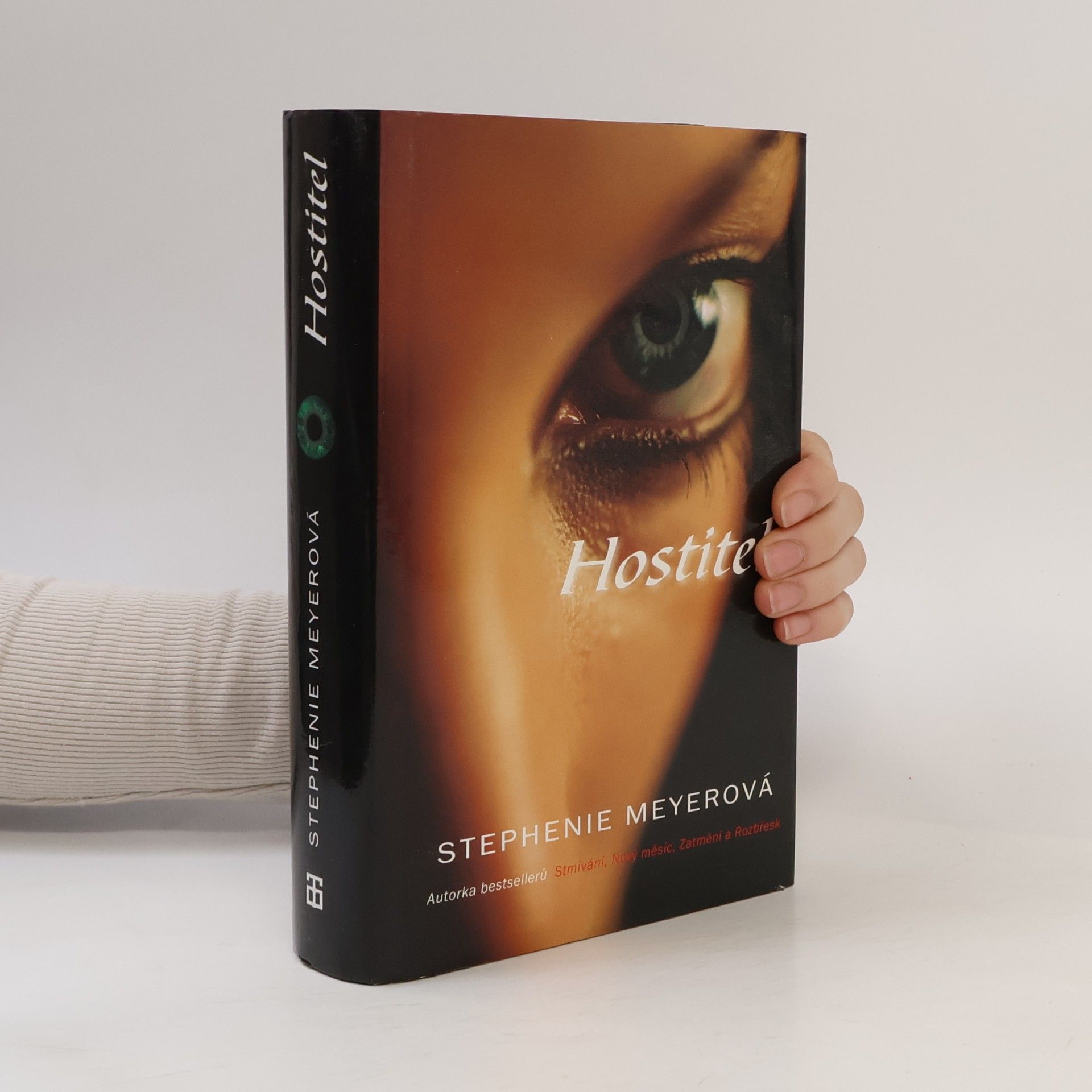 Stephenie Meyer Hostitel