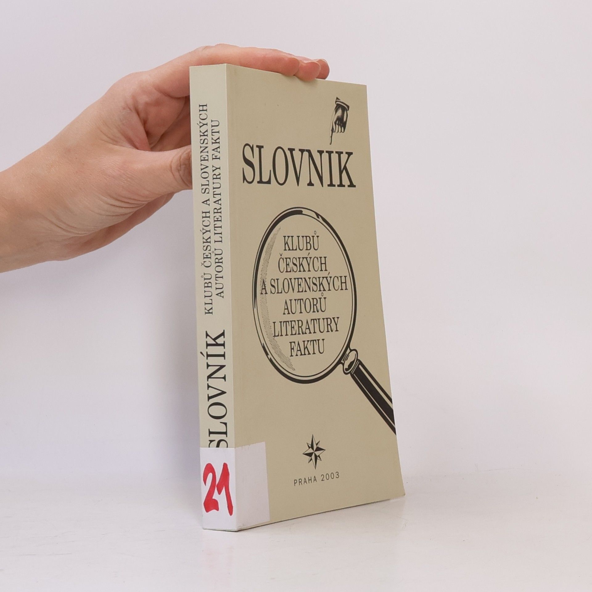 Jozef Leikert Slovník klubů českých a slovenských autorů literatury faktu