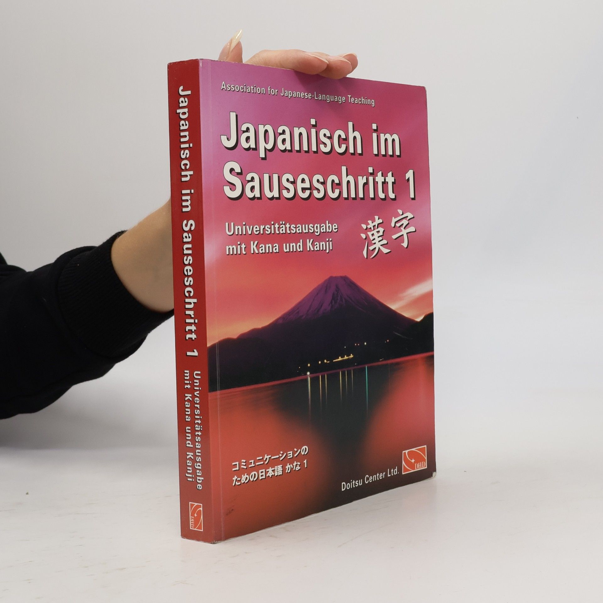 Autorenkollektiv Japanisch im Sauseschritt 1