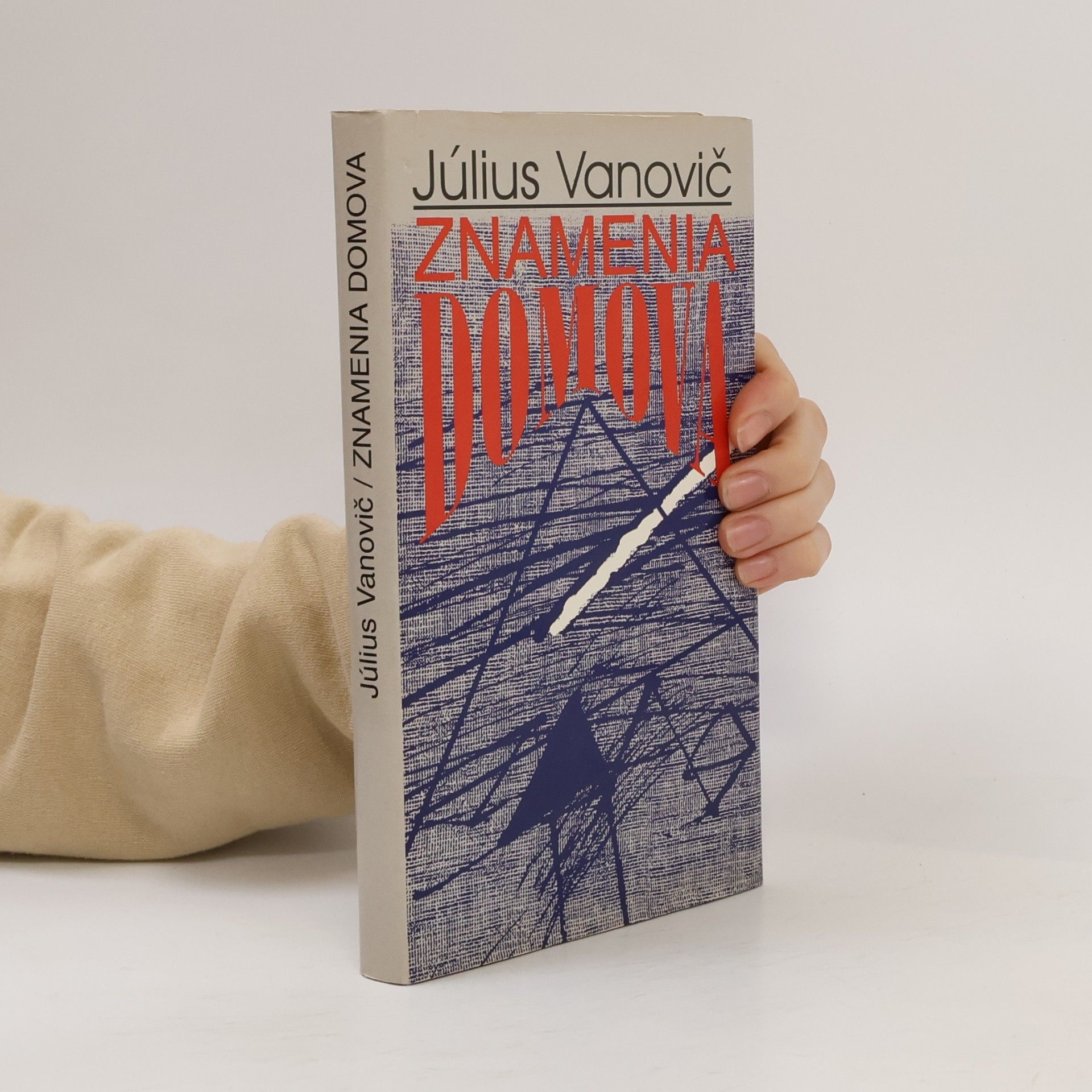 Július Vanovič Znamenia domova
