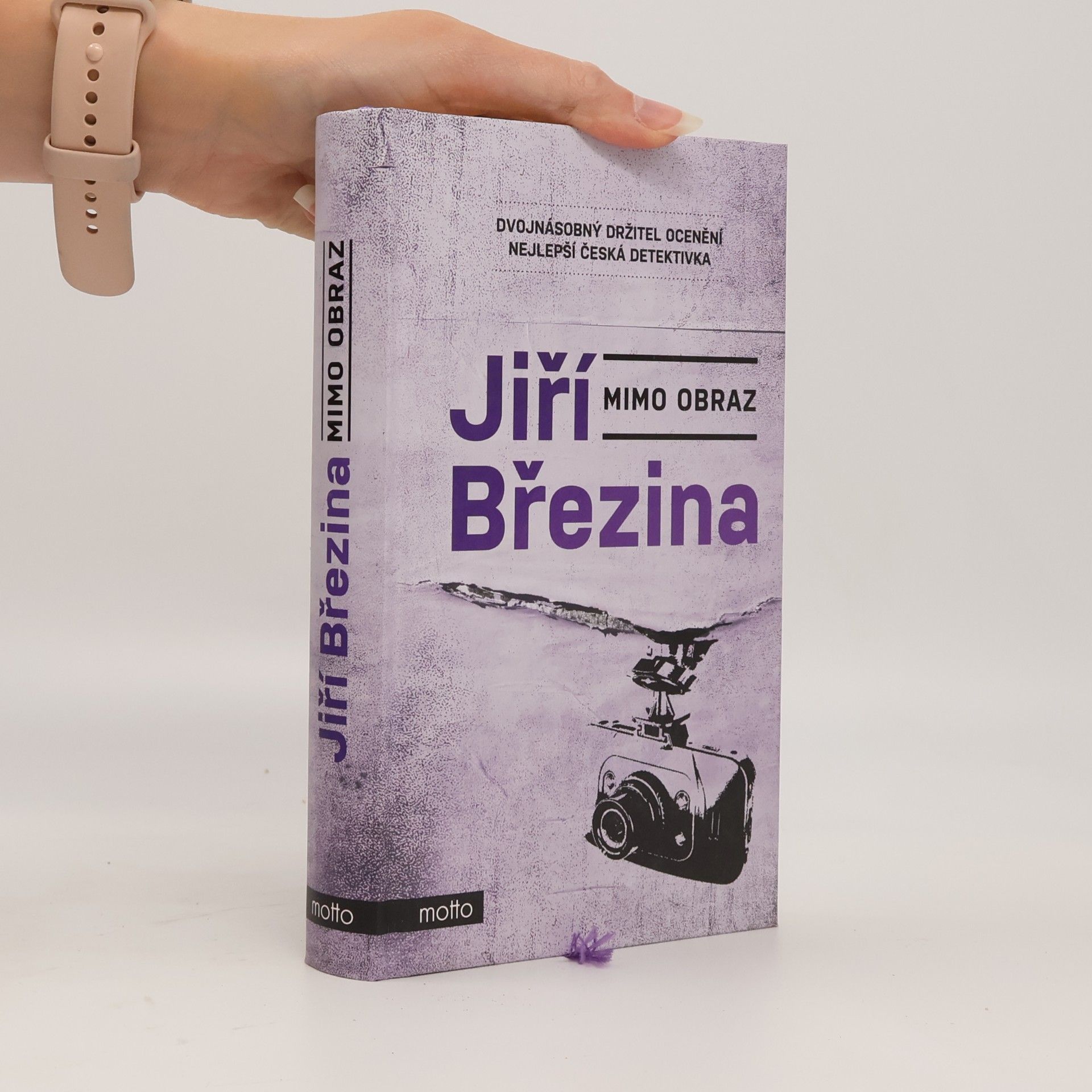 Jiří Březina Mimo obraz