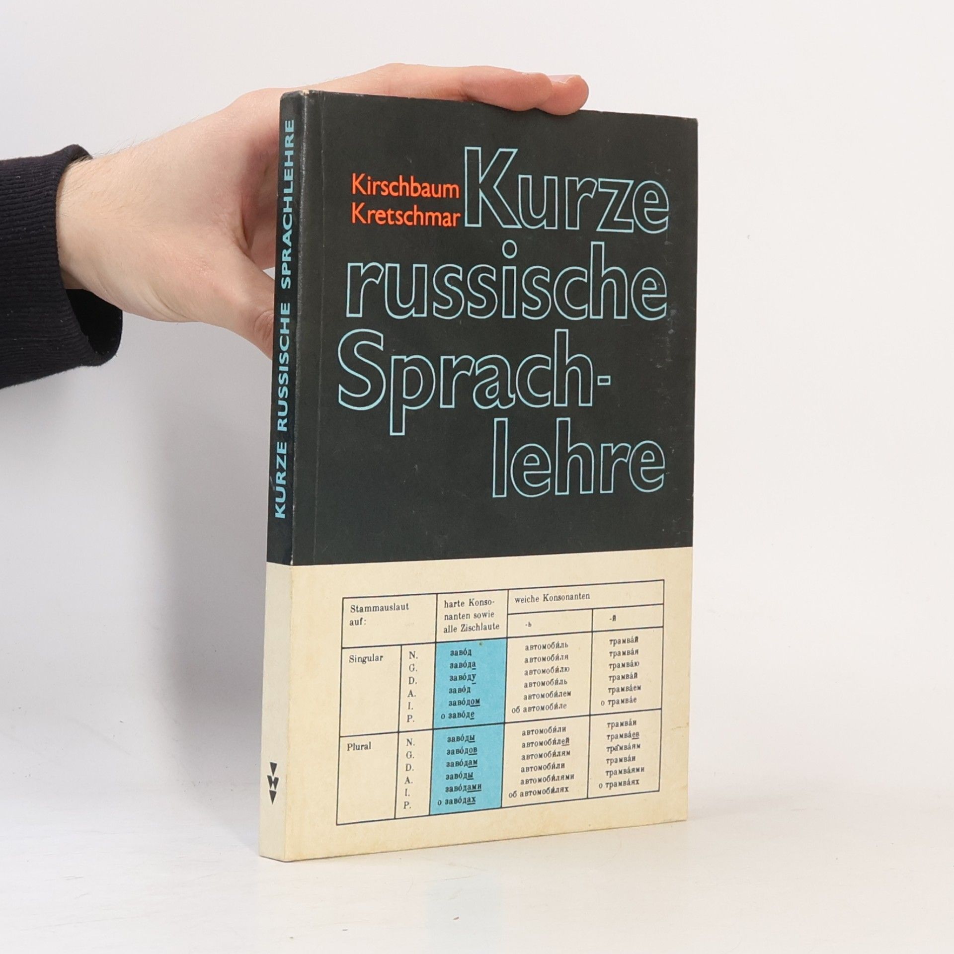 Elisabeth Kretschmar Kurze russische Sprachlehre