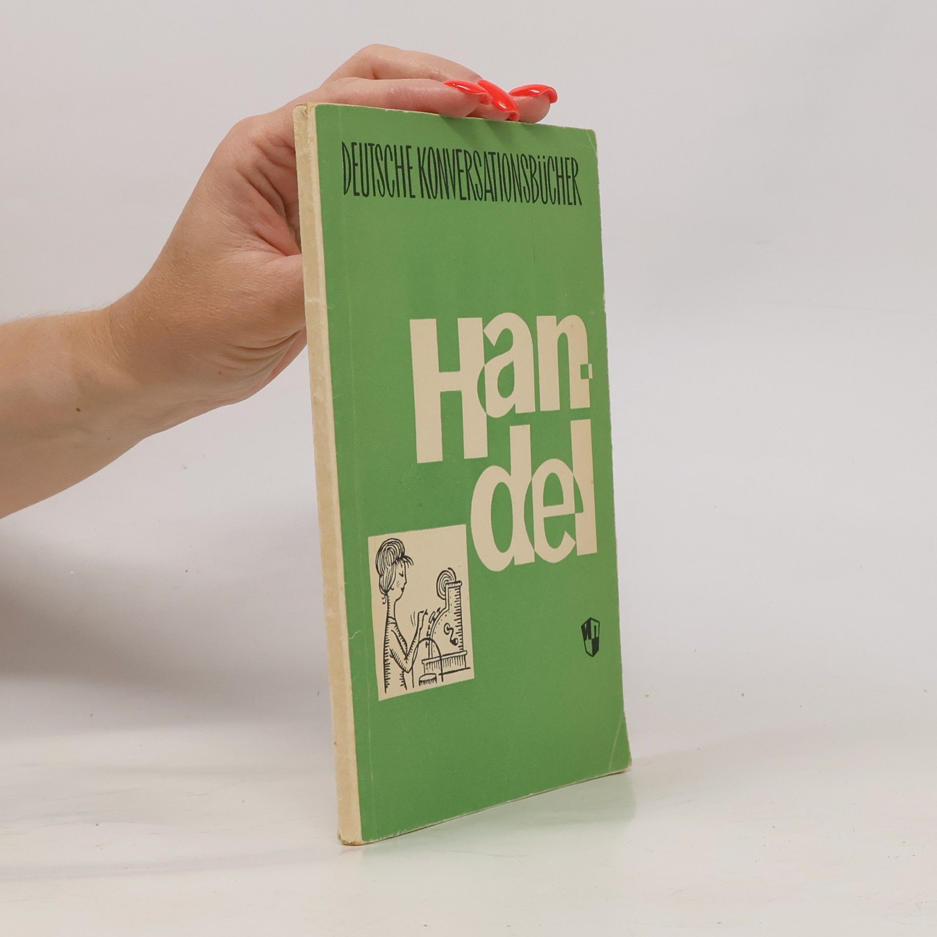 Collectif d'auteurs Handel. Торговля