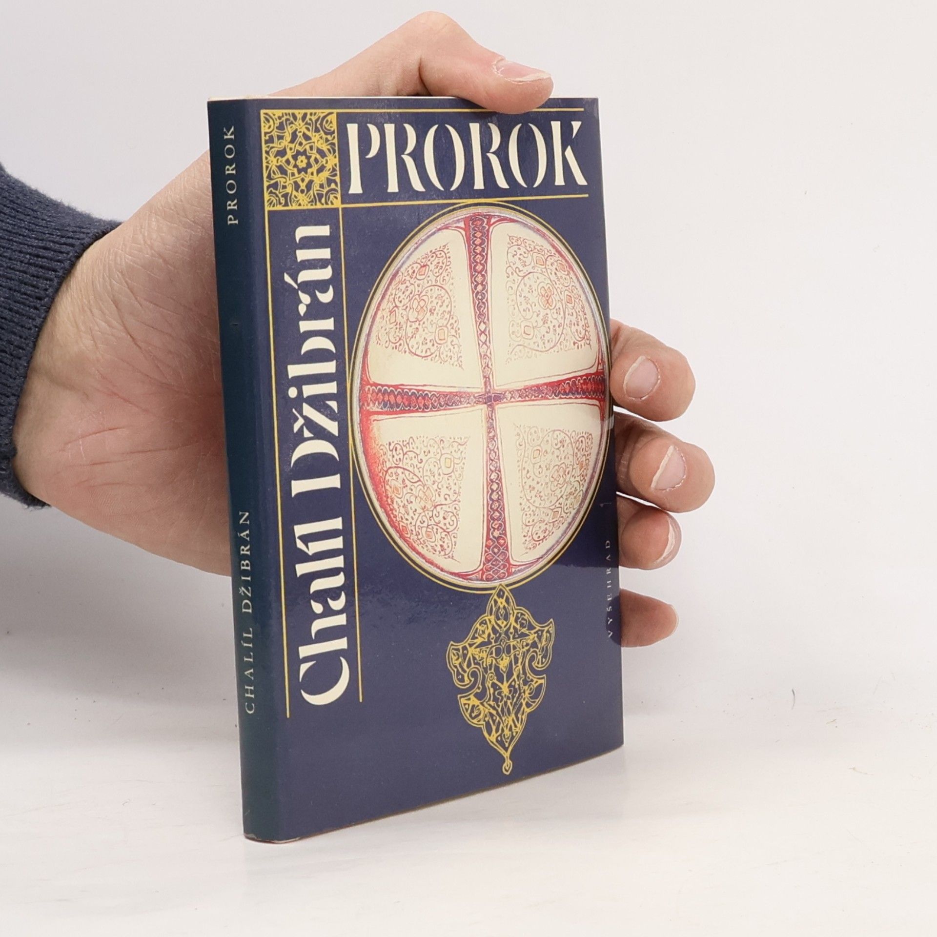 H̱alīl Ǧibrān Prorok. Zahrada prorokova