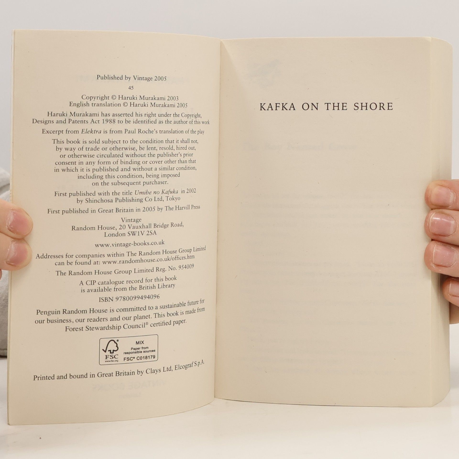 Haruki Murakami Kafka on the Shore