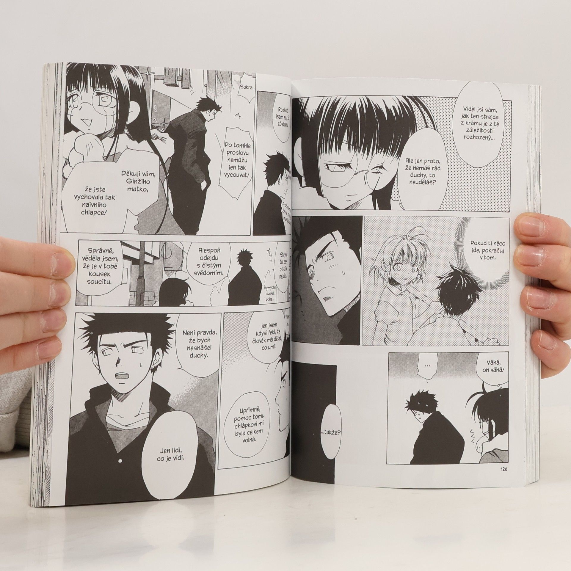 Yu Aikawa Motýlek. 1