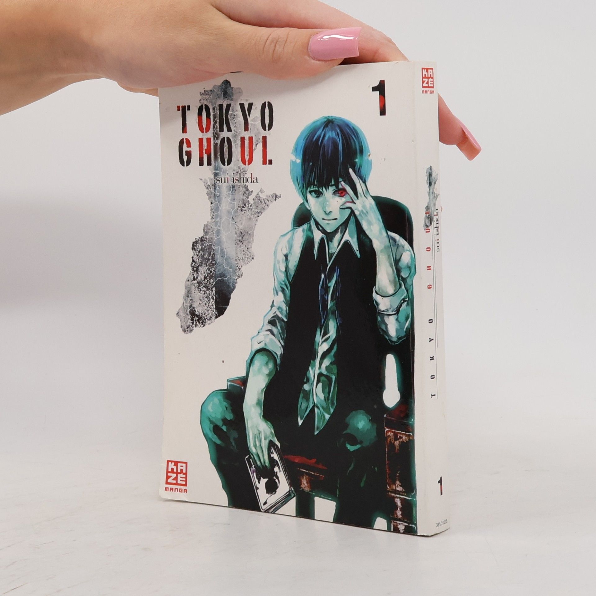 Sui Ishida Tokyo Ghoul 1
