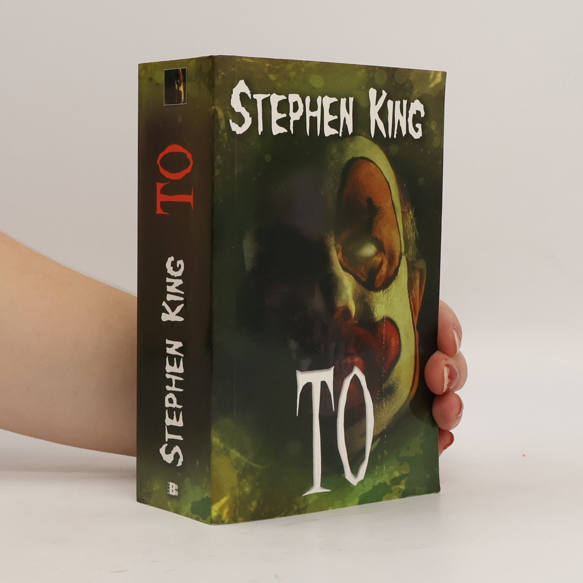 To