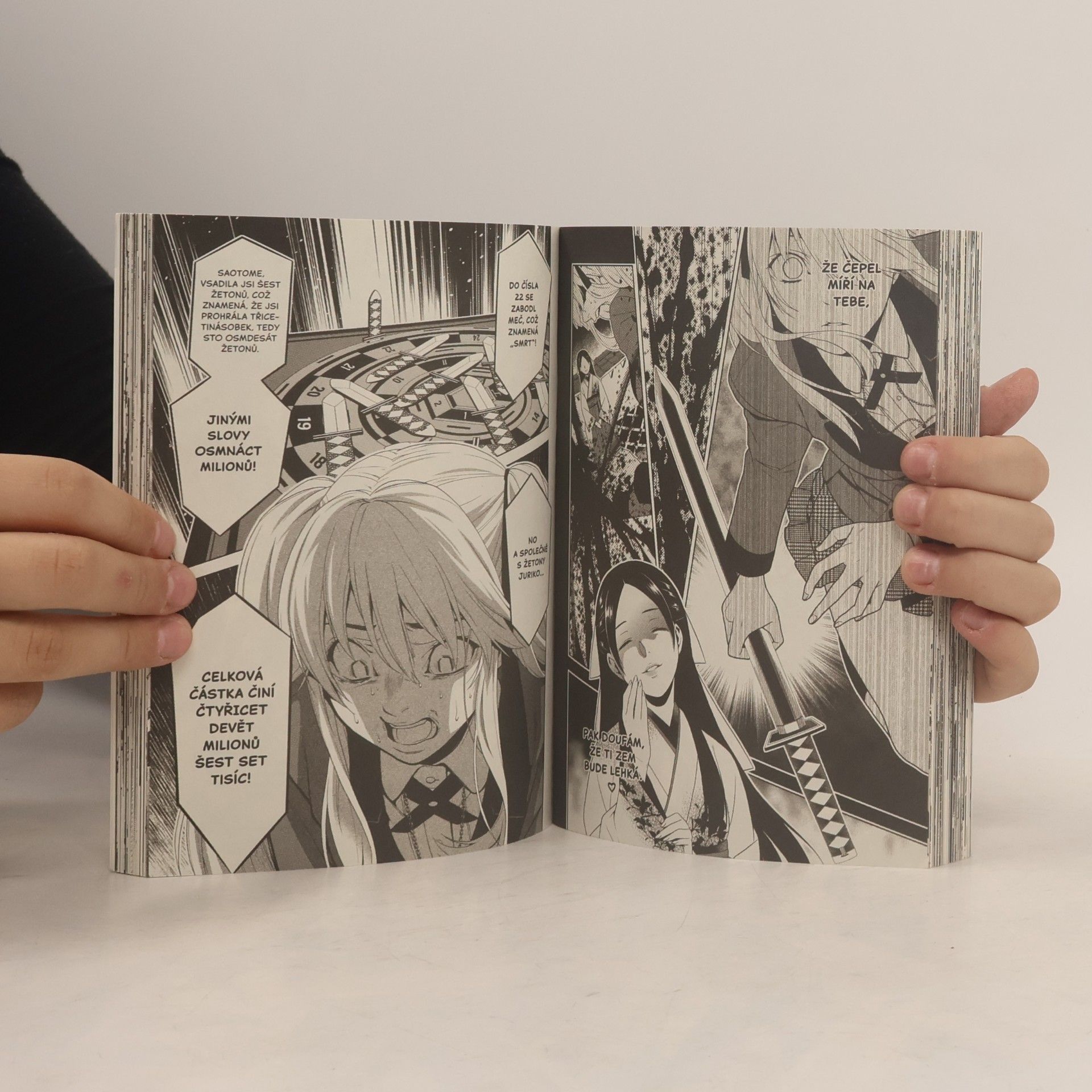 Homura Kawamoto Kakegurui: Blázni do hazardu 1
