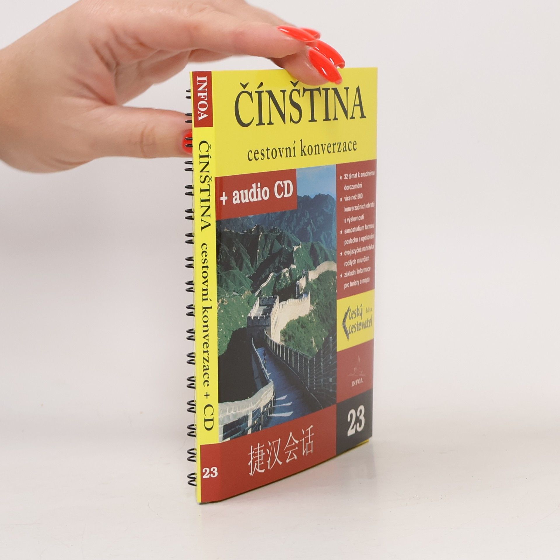 Kolektiv autorů Čínština : cestovní konverzace