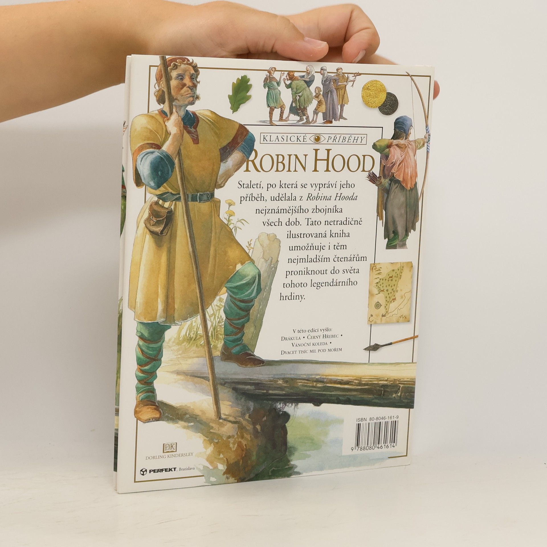 Neil Philip Robin Hood
