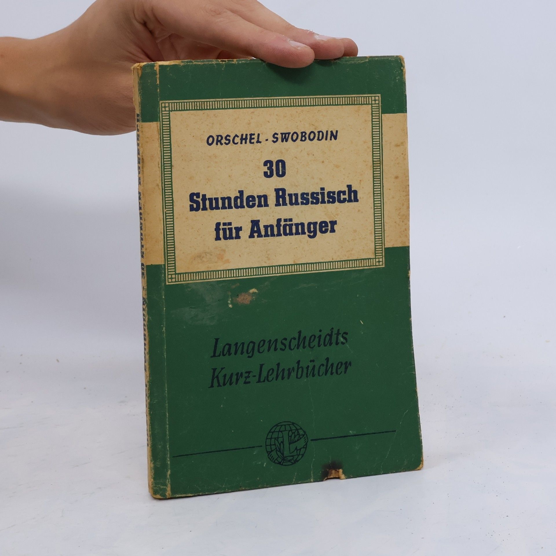 Orschel-Swobodin 30 Stunden Russisch