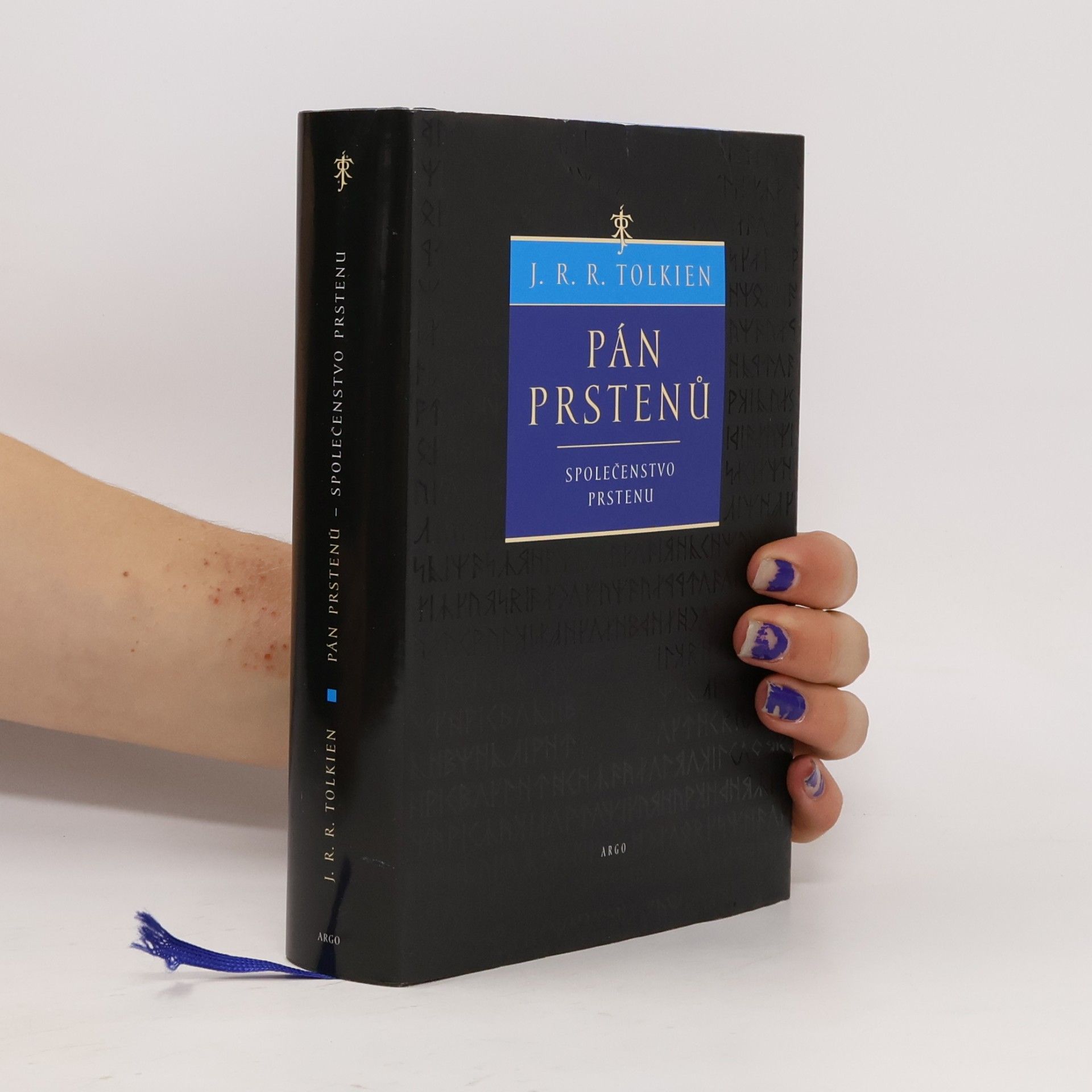 Pán prstenů. Společenstvo prstenu