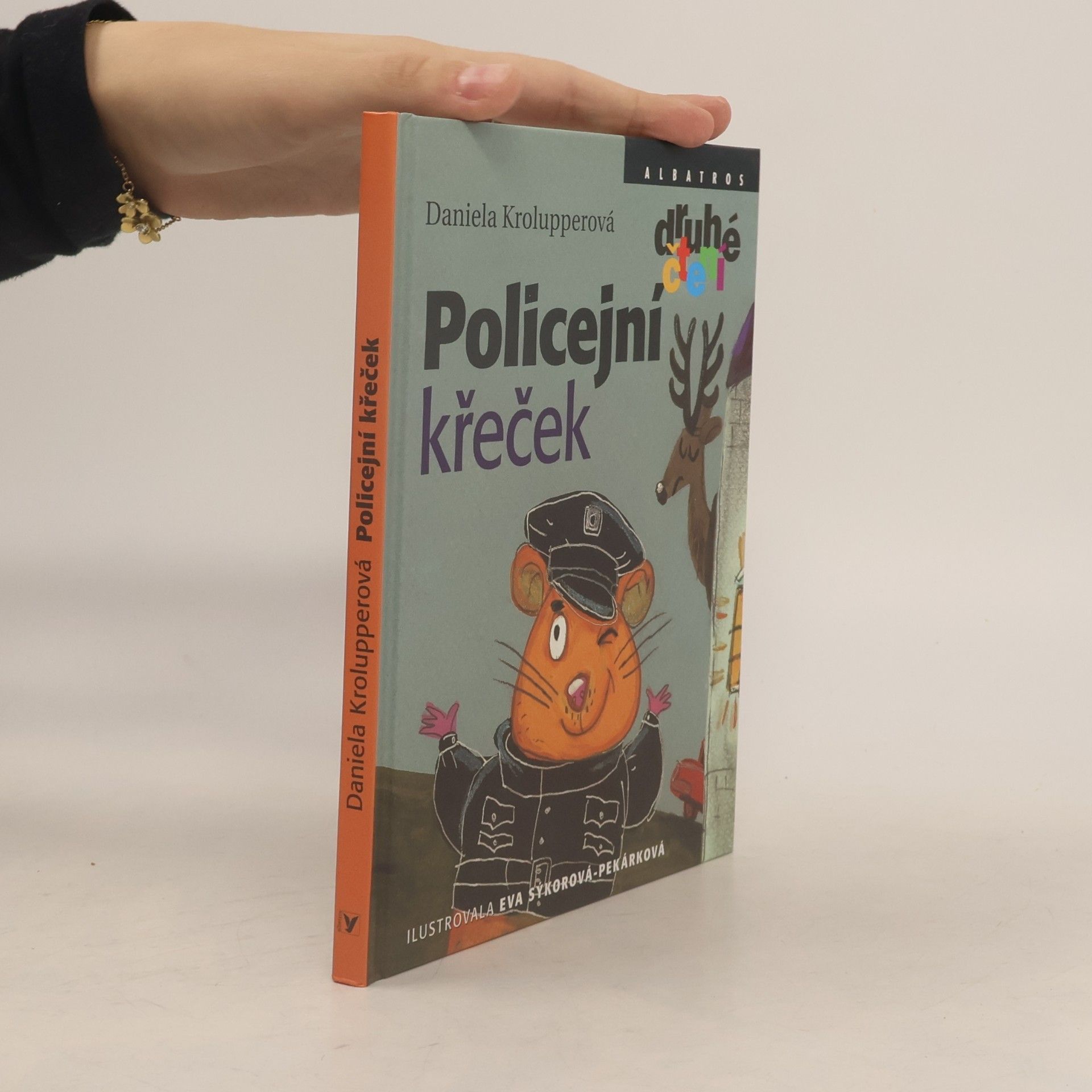 Policejní křeček