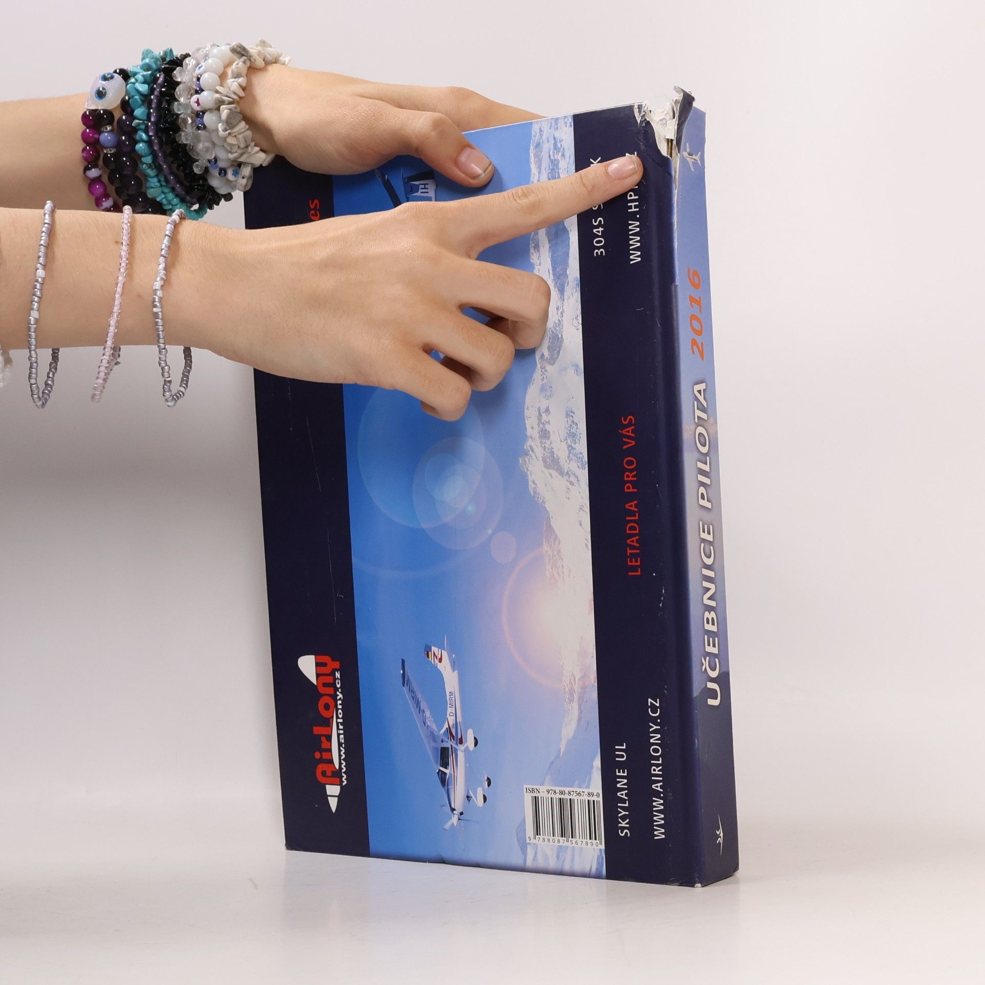 Various authors Učebnice pilota 2016 : pro žáky a piloty všech druhů letounů a sportovních létajících zařízení, provozujících létání jako svou zájmovou činnost Učebnice pilota