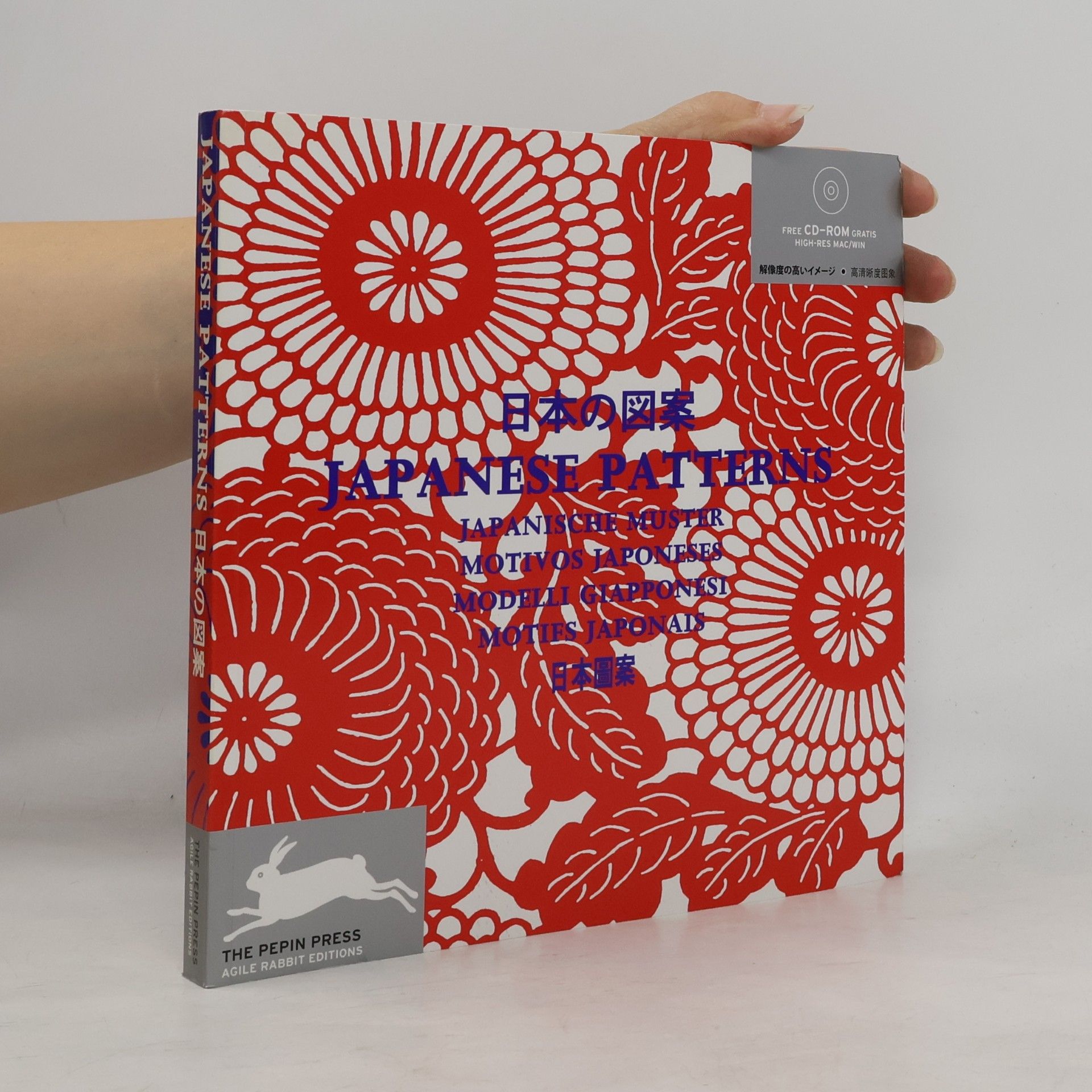 Pepin van Roojen Japanese patterns