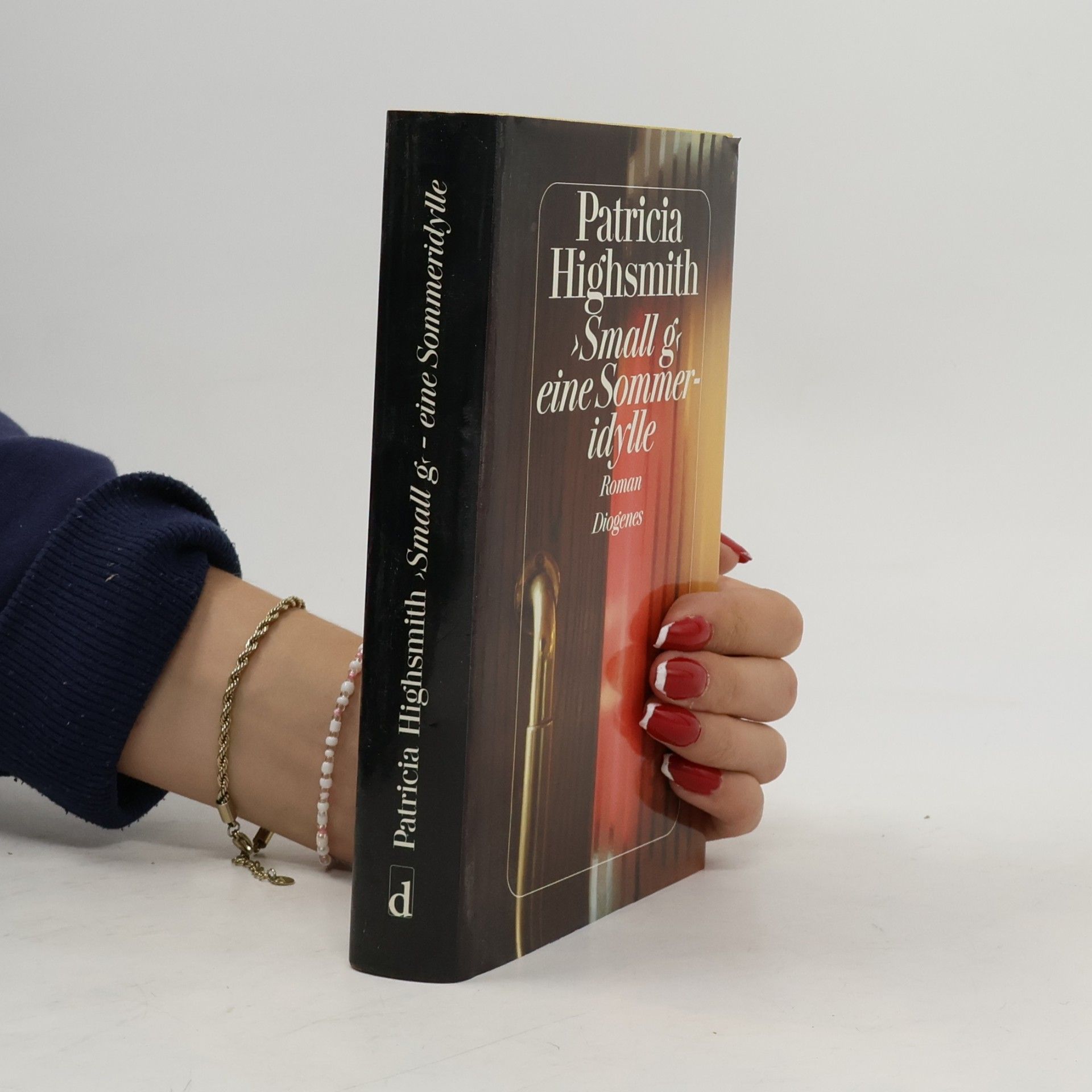 Patricia Highsmith "Small g" eine Sommeridylle
