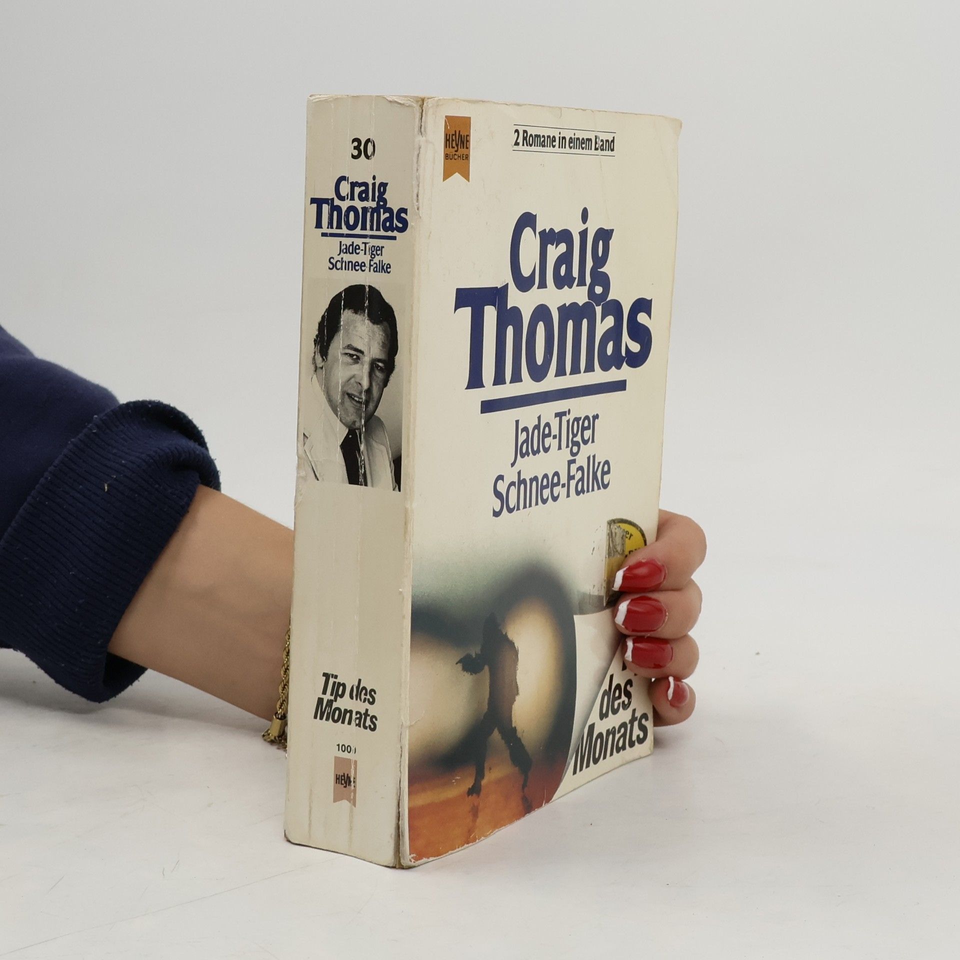Craig Thomas Jade-Tiger