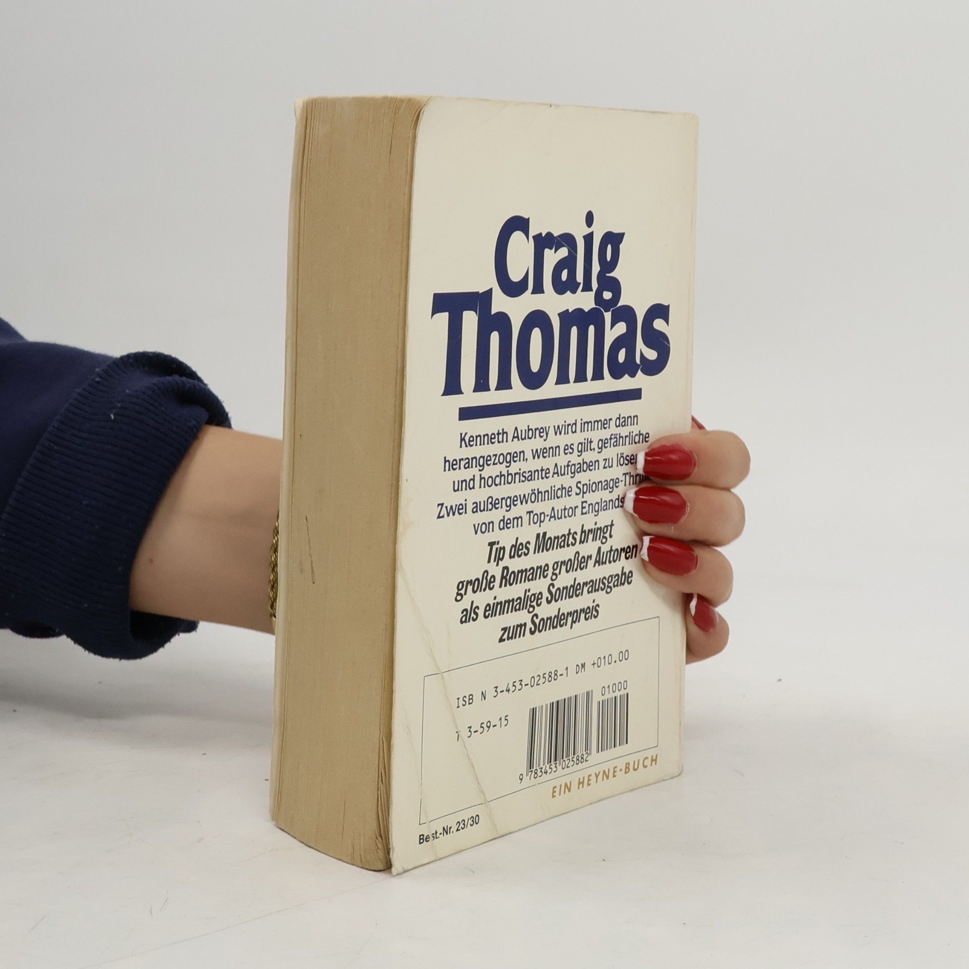 Craig Thomas Jade-Tiger