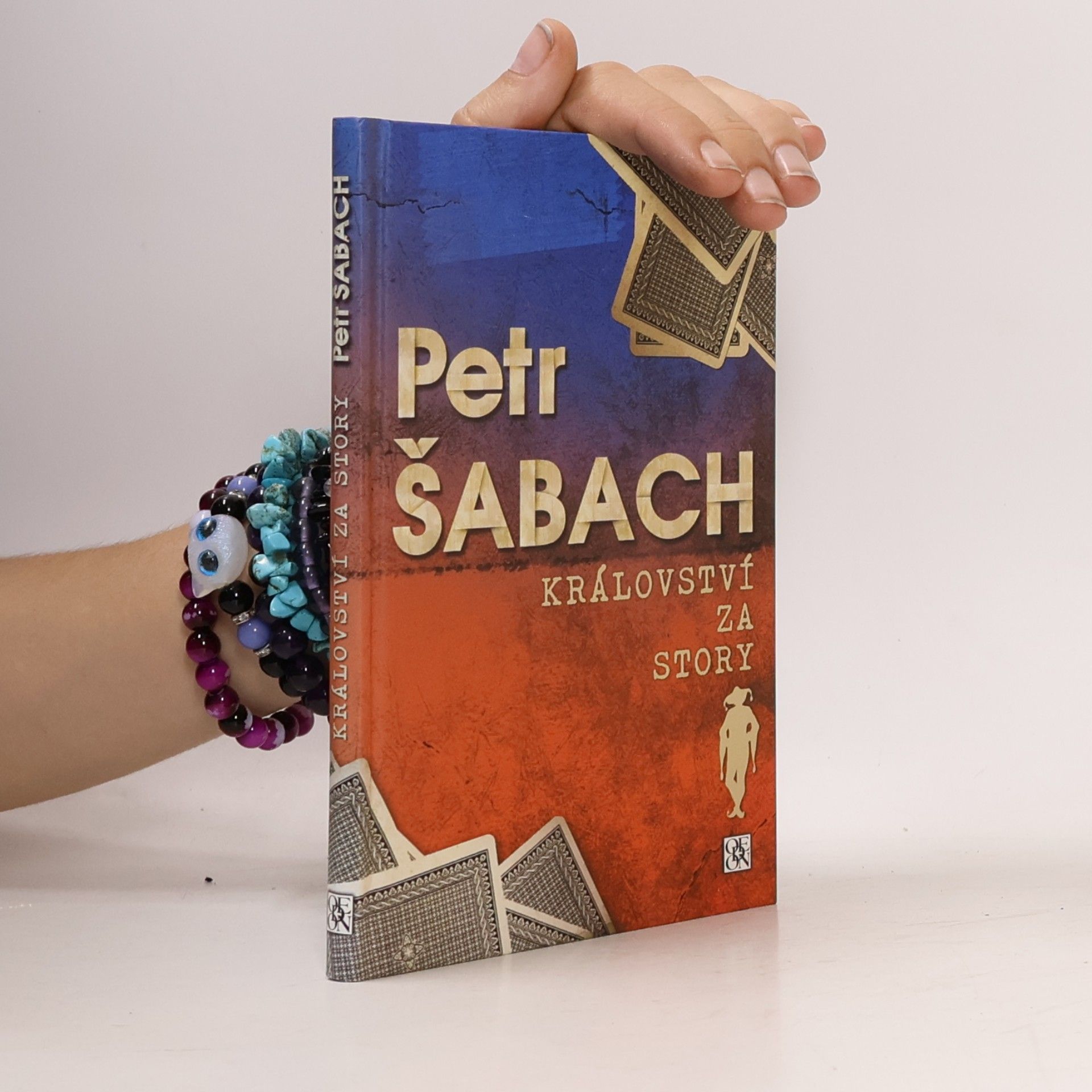 Petr Šabach Království za story