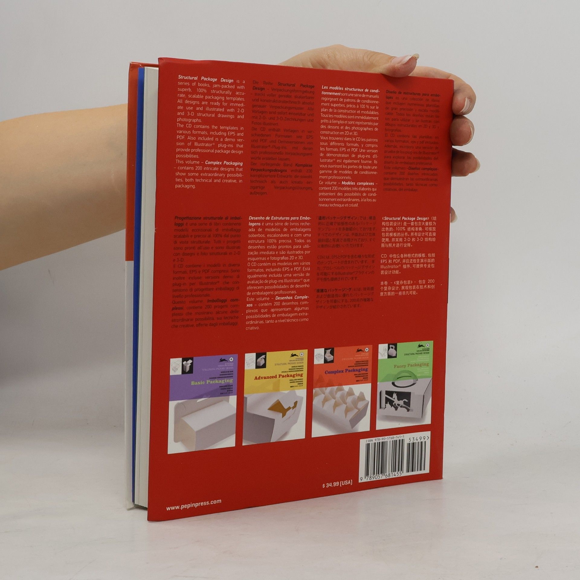 Pepin van Roojen Complex Packaging