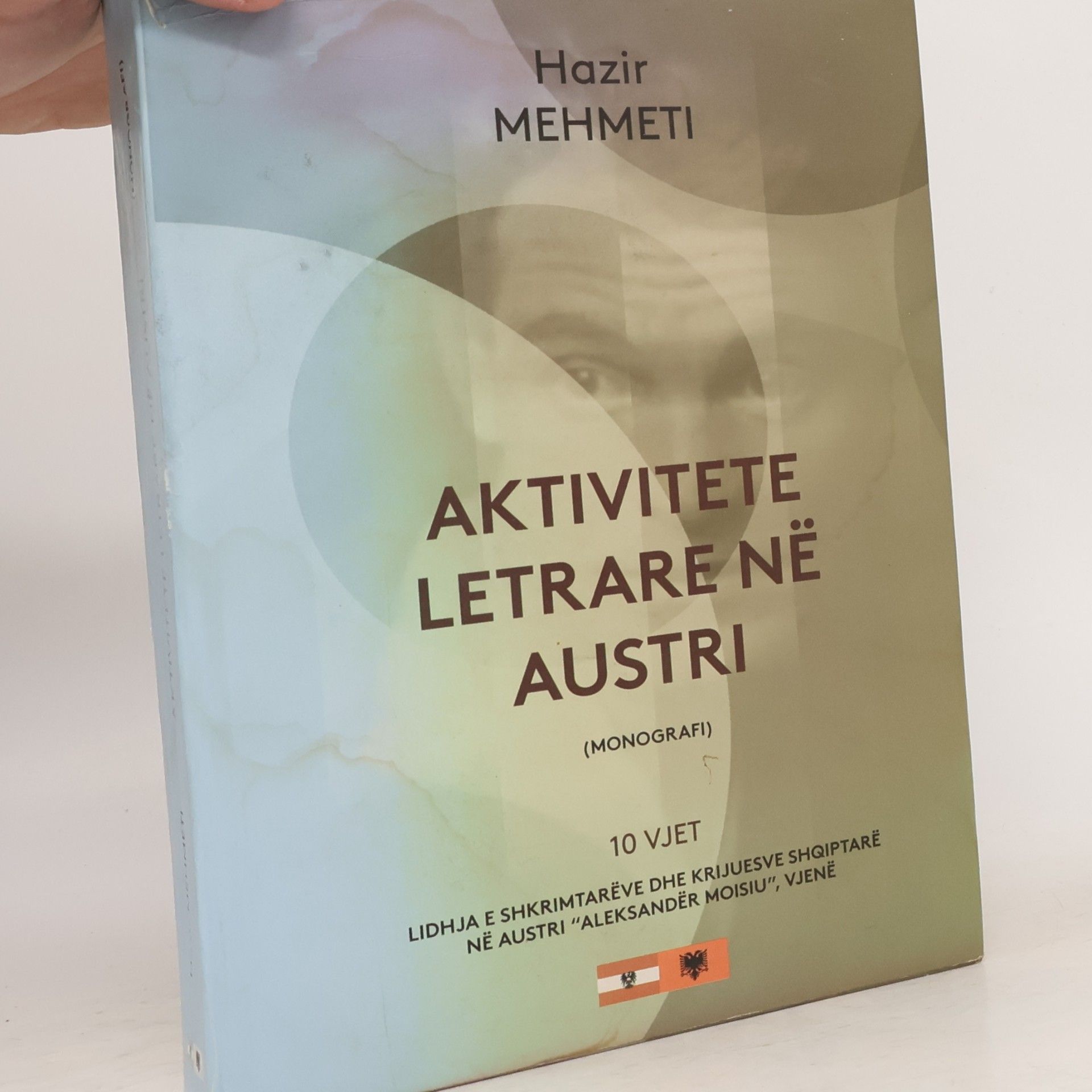 Hazir Mehmeti Aktivitete letrare në Austri