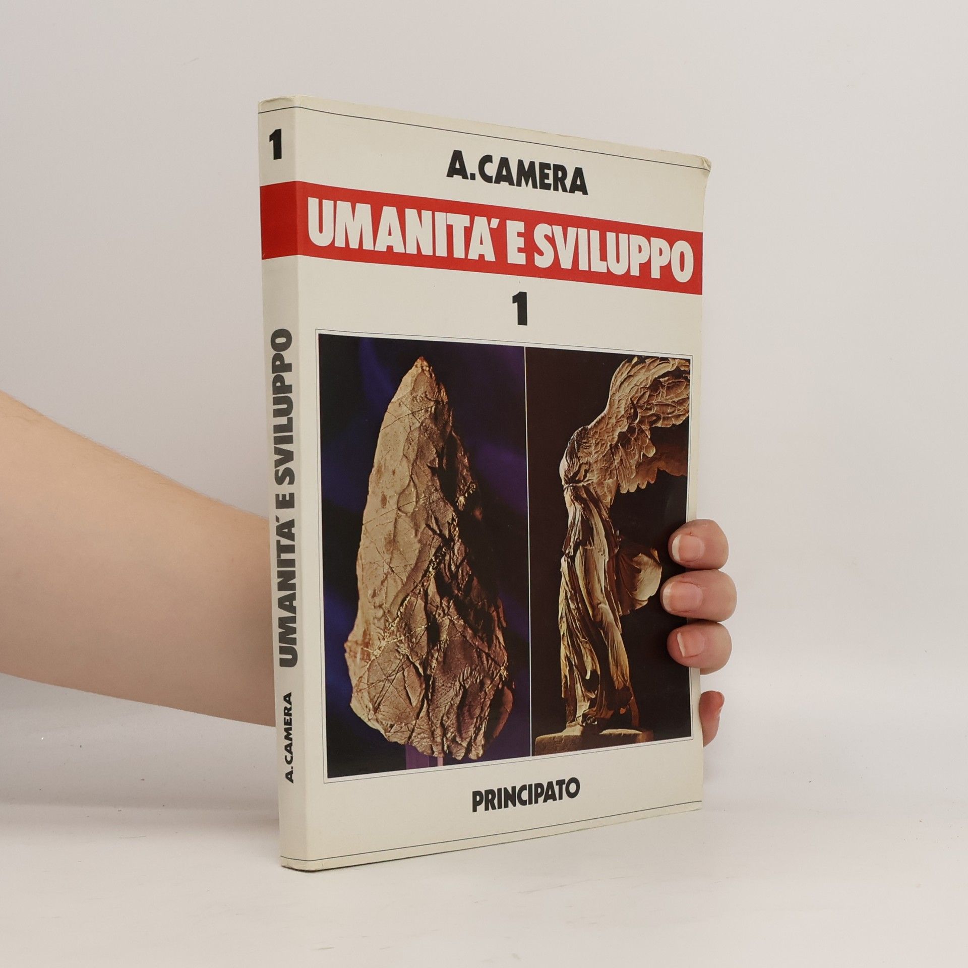 A. Camera Umanita'e sviluppo 1