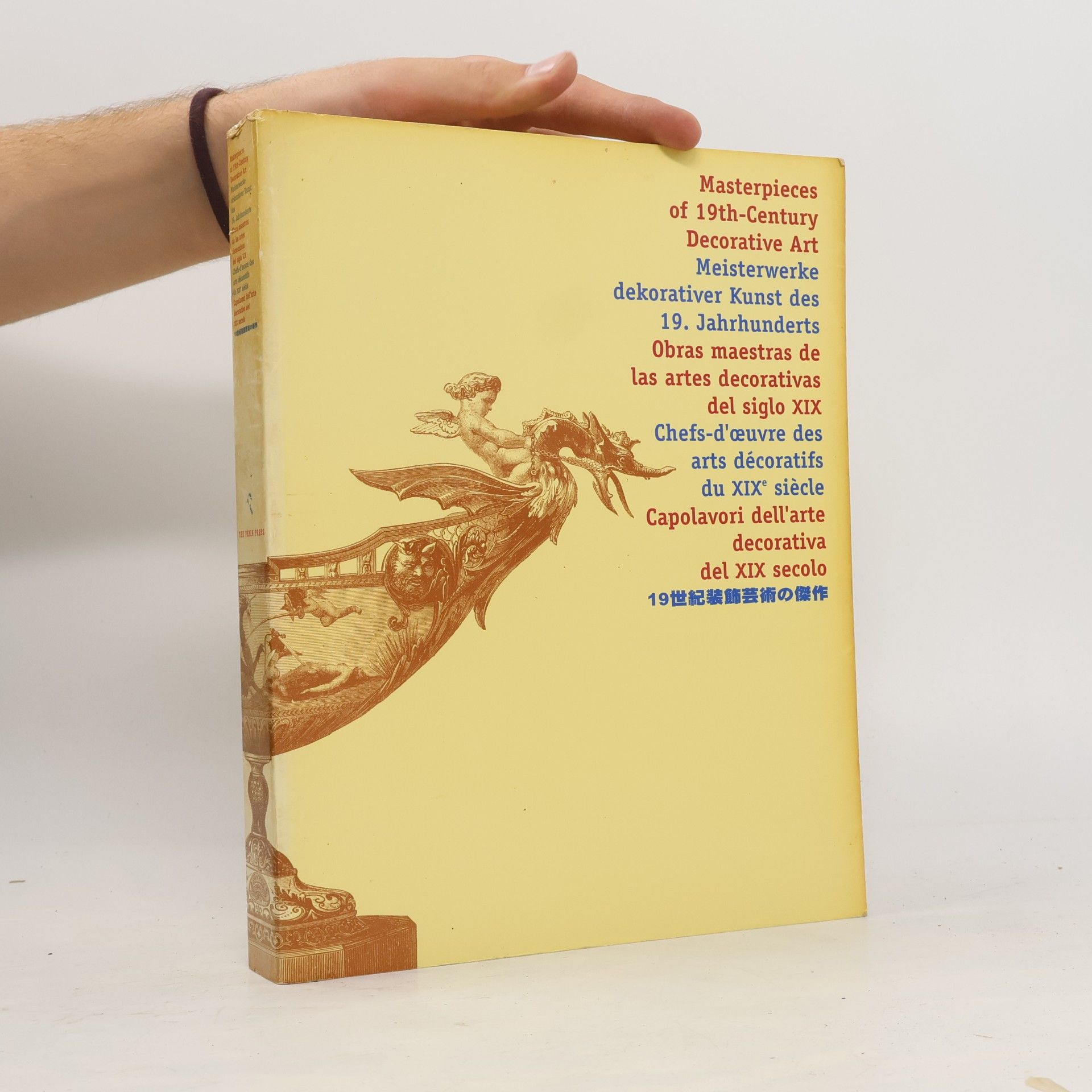 Autores varios Masterpieces of 19th Century Decorative Art