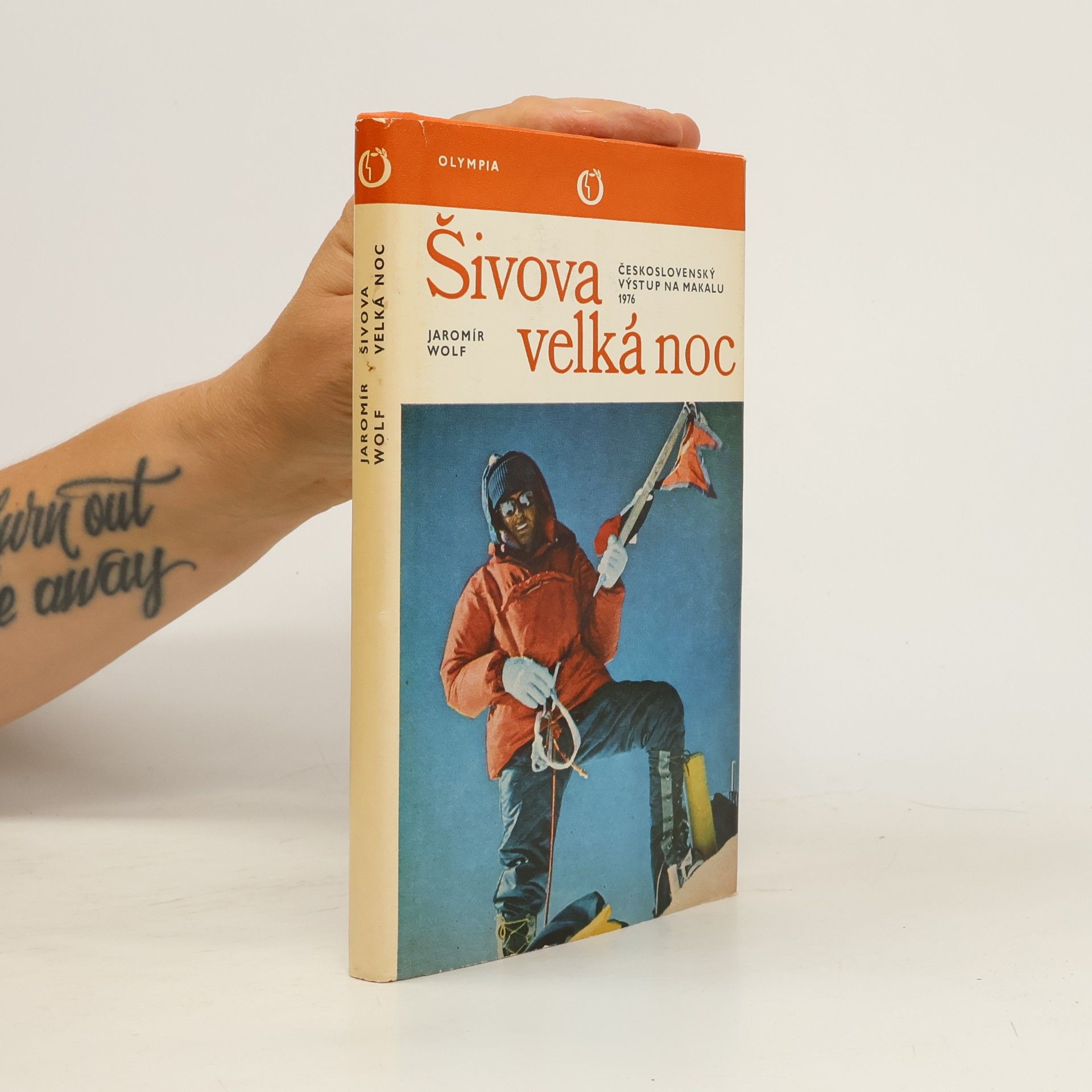 Šivova velká noc