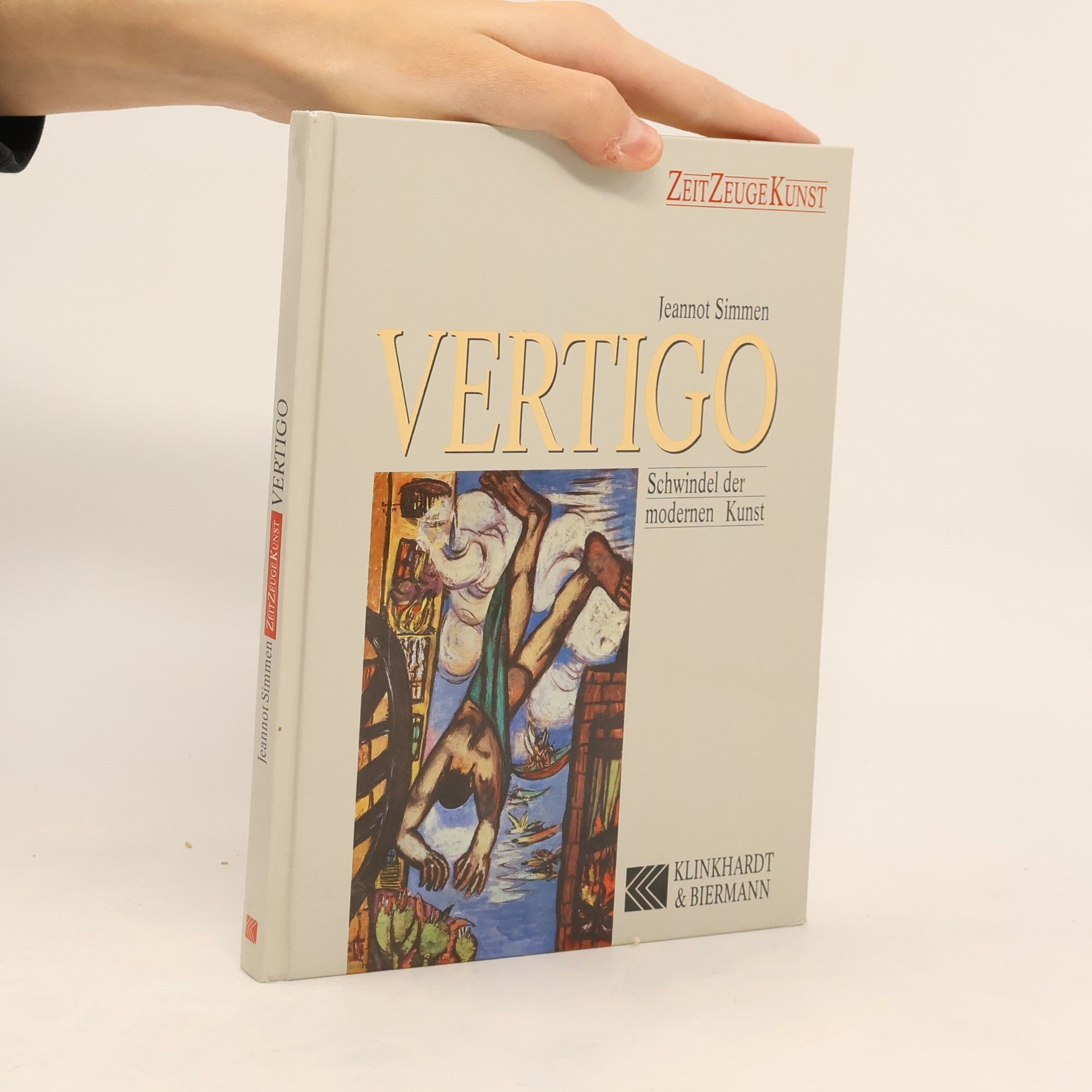 Vertigo