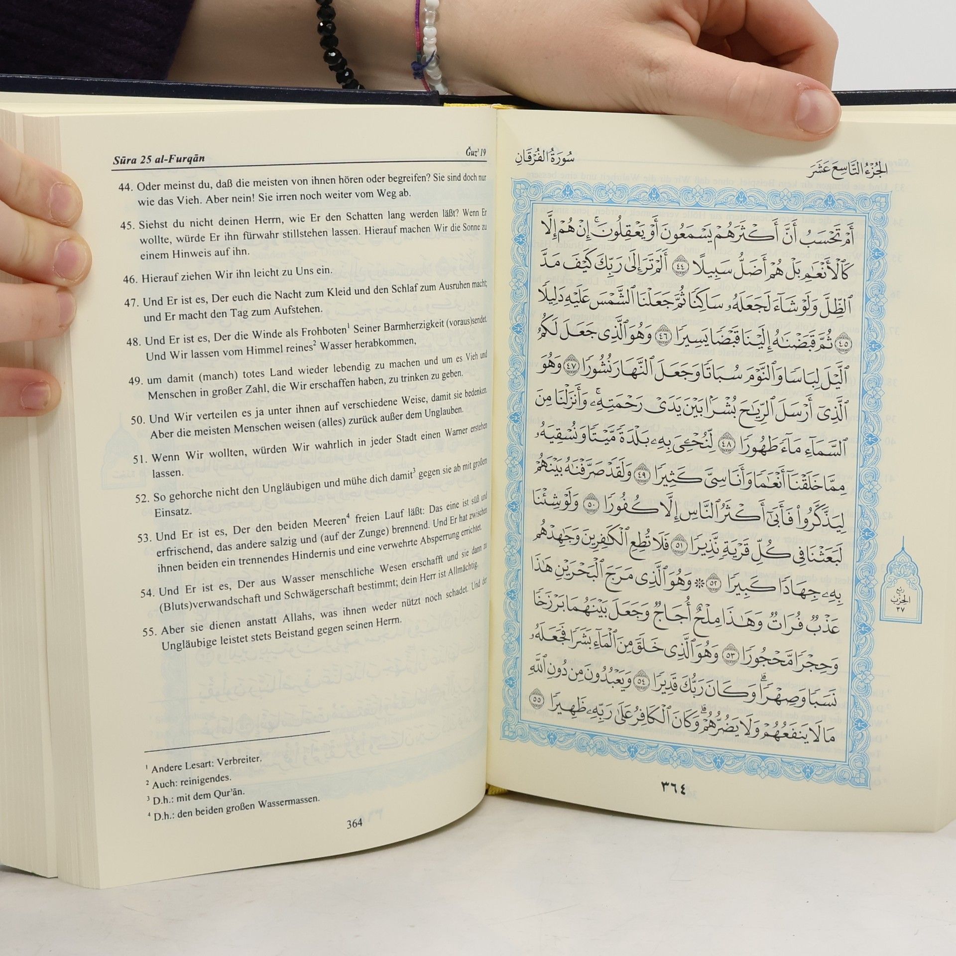 Autorenkollektiv Der edle Qur'an und die Übersetzung seiner Bedeutungen in die deutsche Sprache