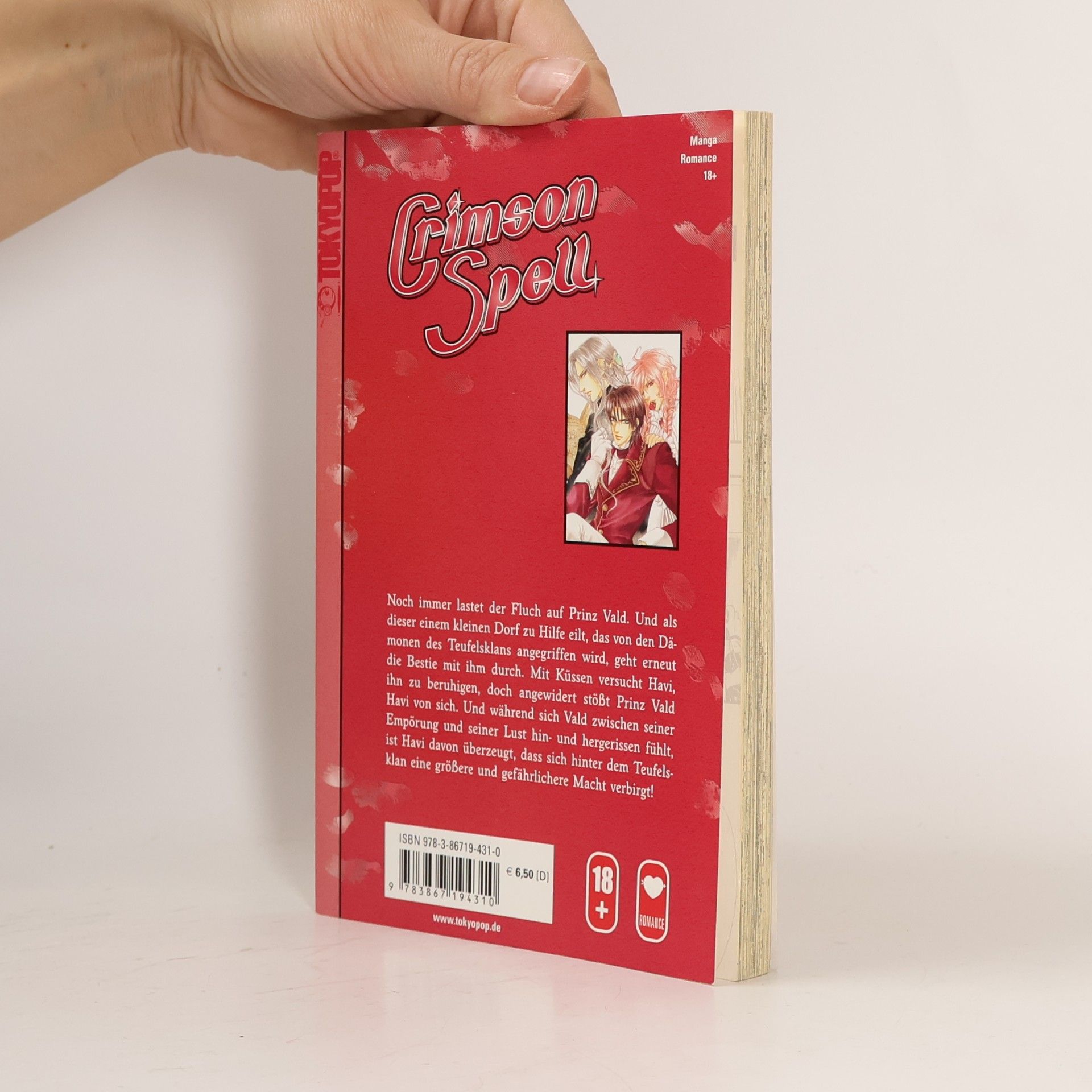 Ayano Yamane Crimson Spell 2