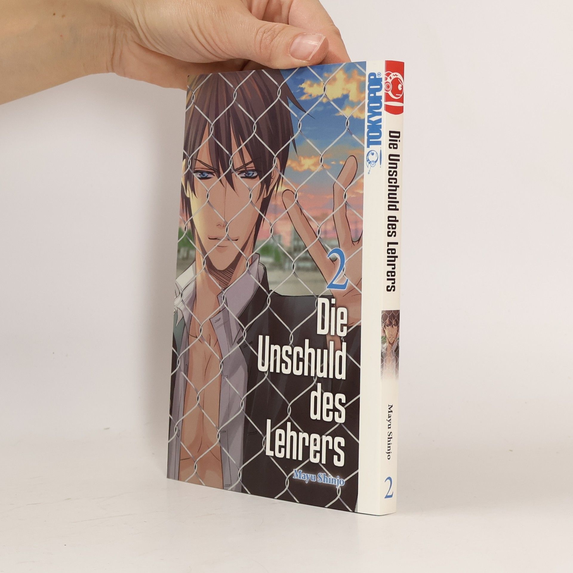 Mayu Shinjo Die Unschuld des Lehrers