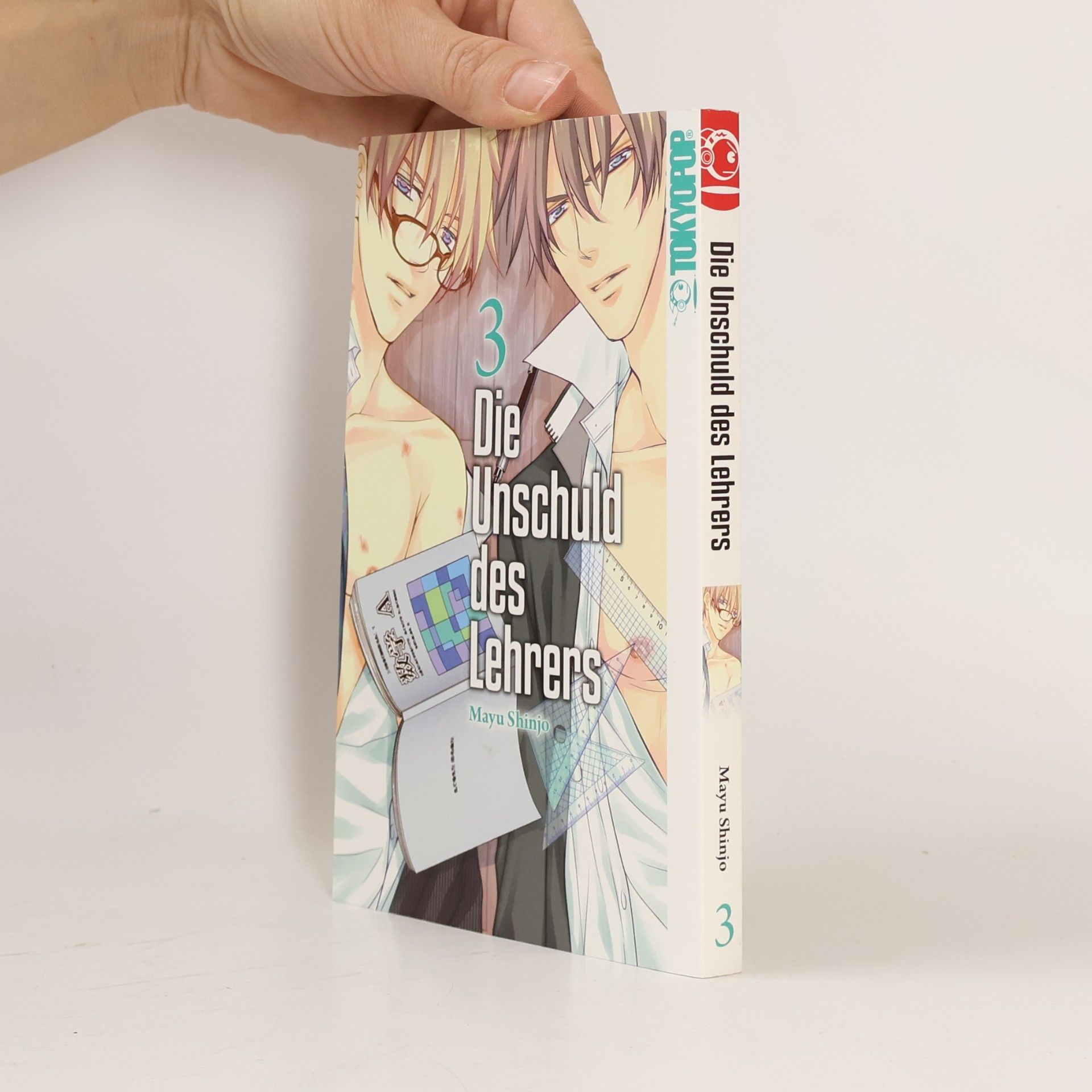 Mayu Shinjo Die Unschuld des Lehrers