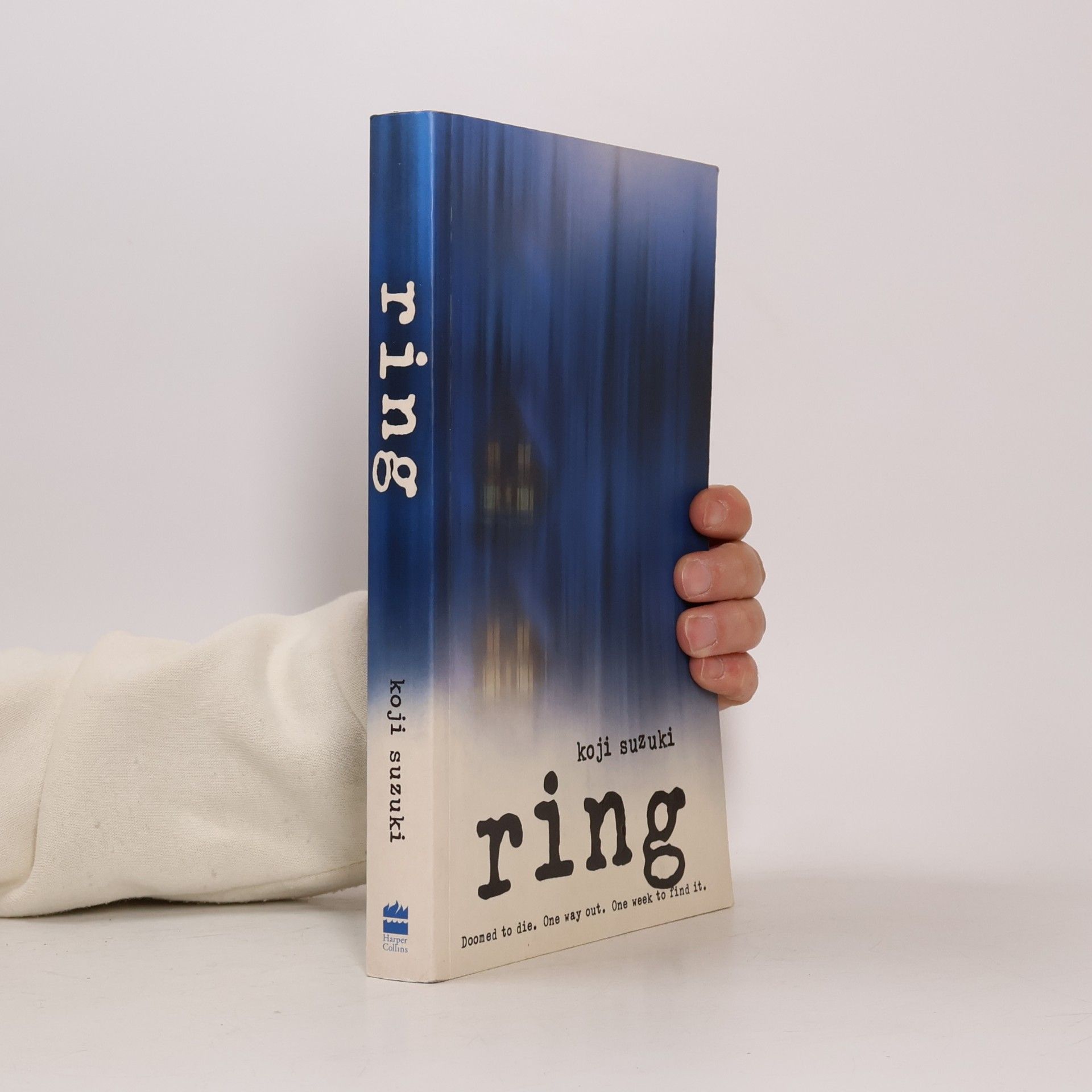 Kōji Suzuki Ring