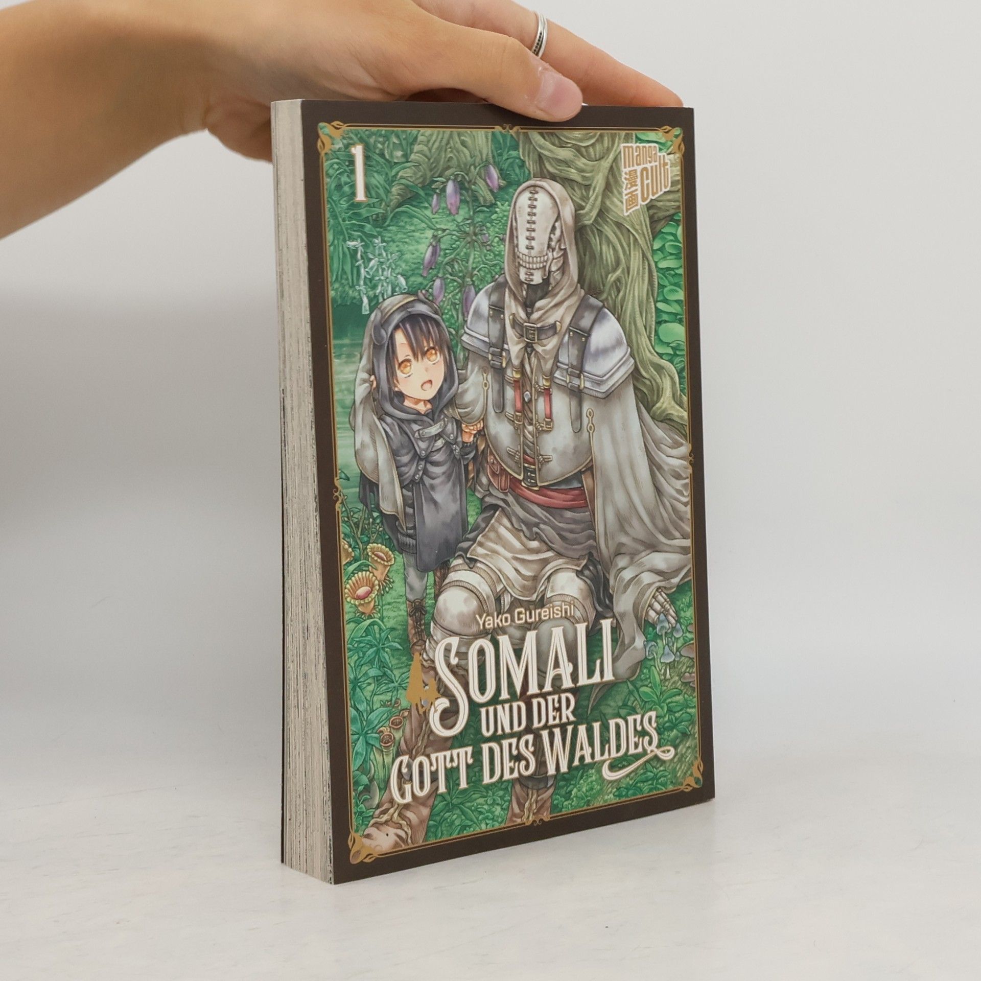 Yako Gureishi Somali und der Gott des Waldes 1