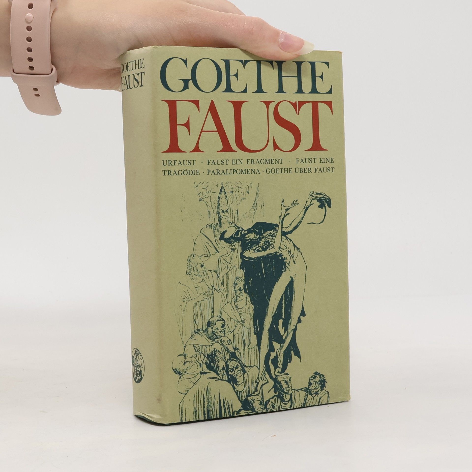 Johann Wolfgang von Goethe Faust