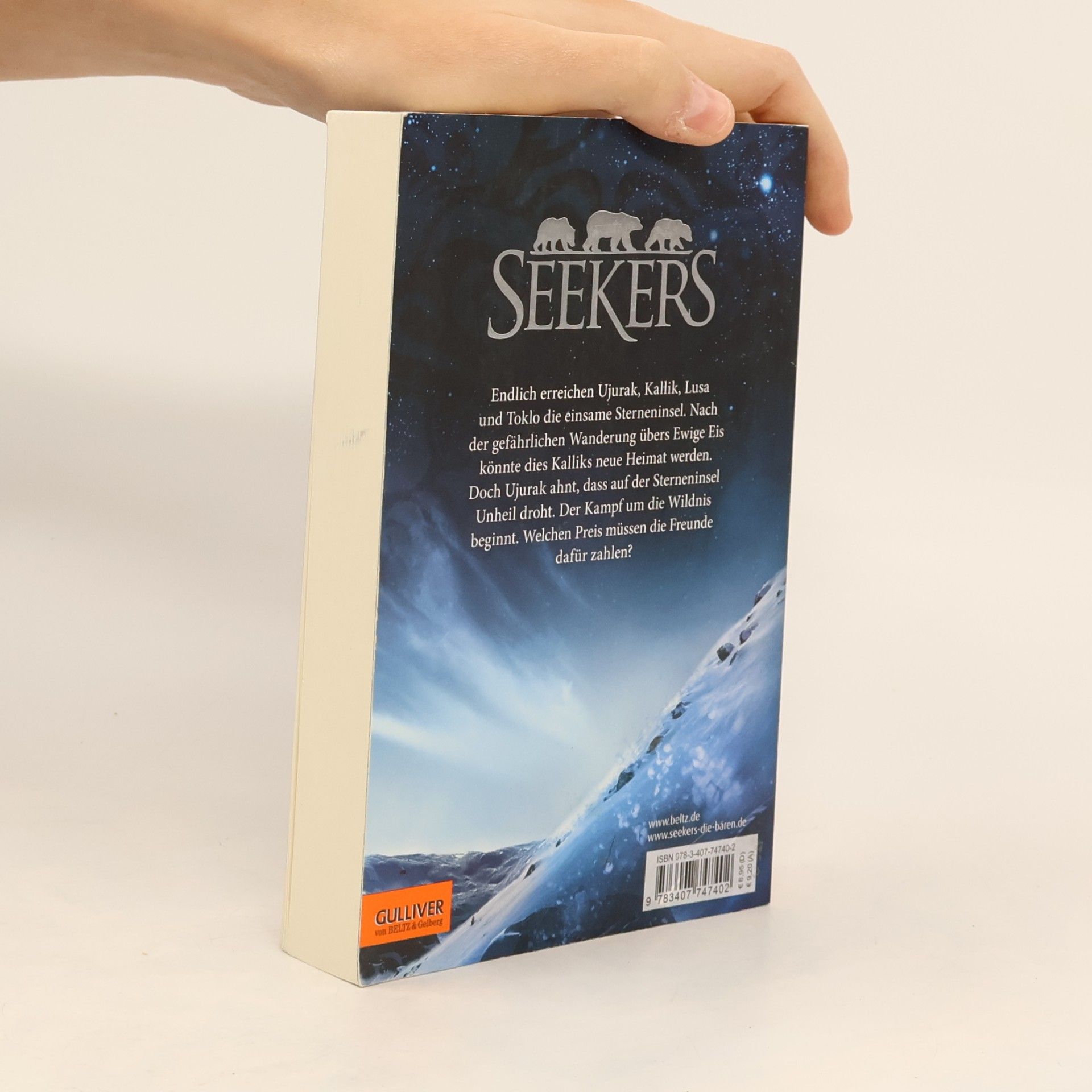 Erin Hunter Sternengeister