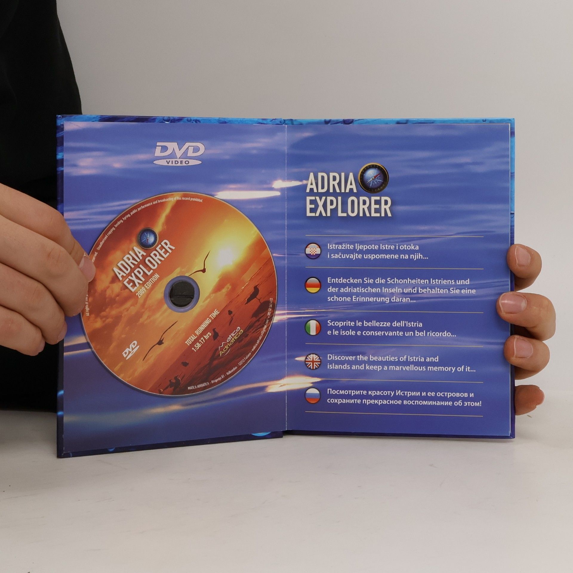 Nenad Ivanović Adria Explorer