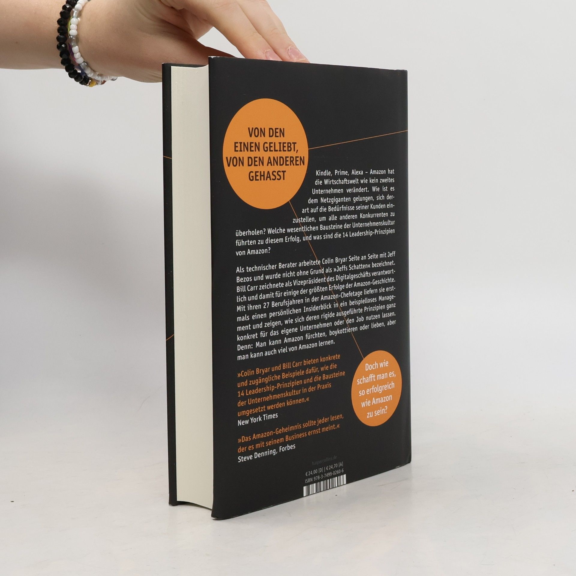 Bill Carr Das Amazon-Geheimnis - Strategien des erfolgreichsten Konzerns der Welt. Zwei Insider berichten